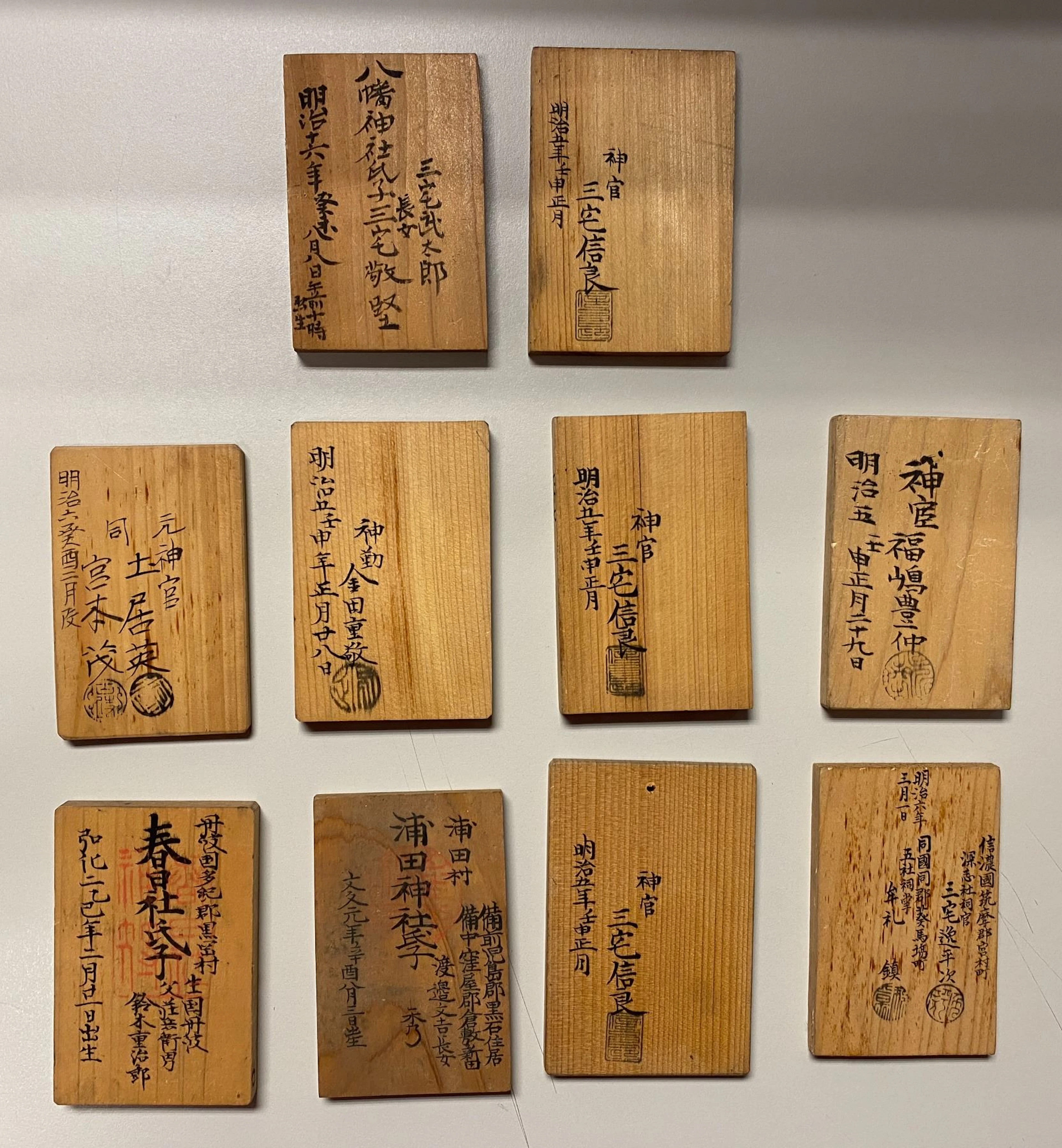 JAPAN: LOT of 10 items