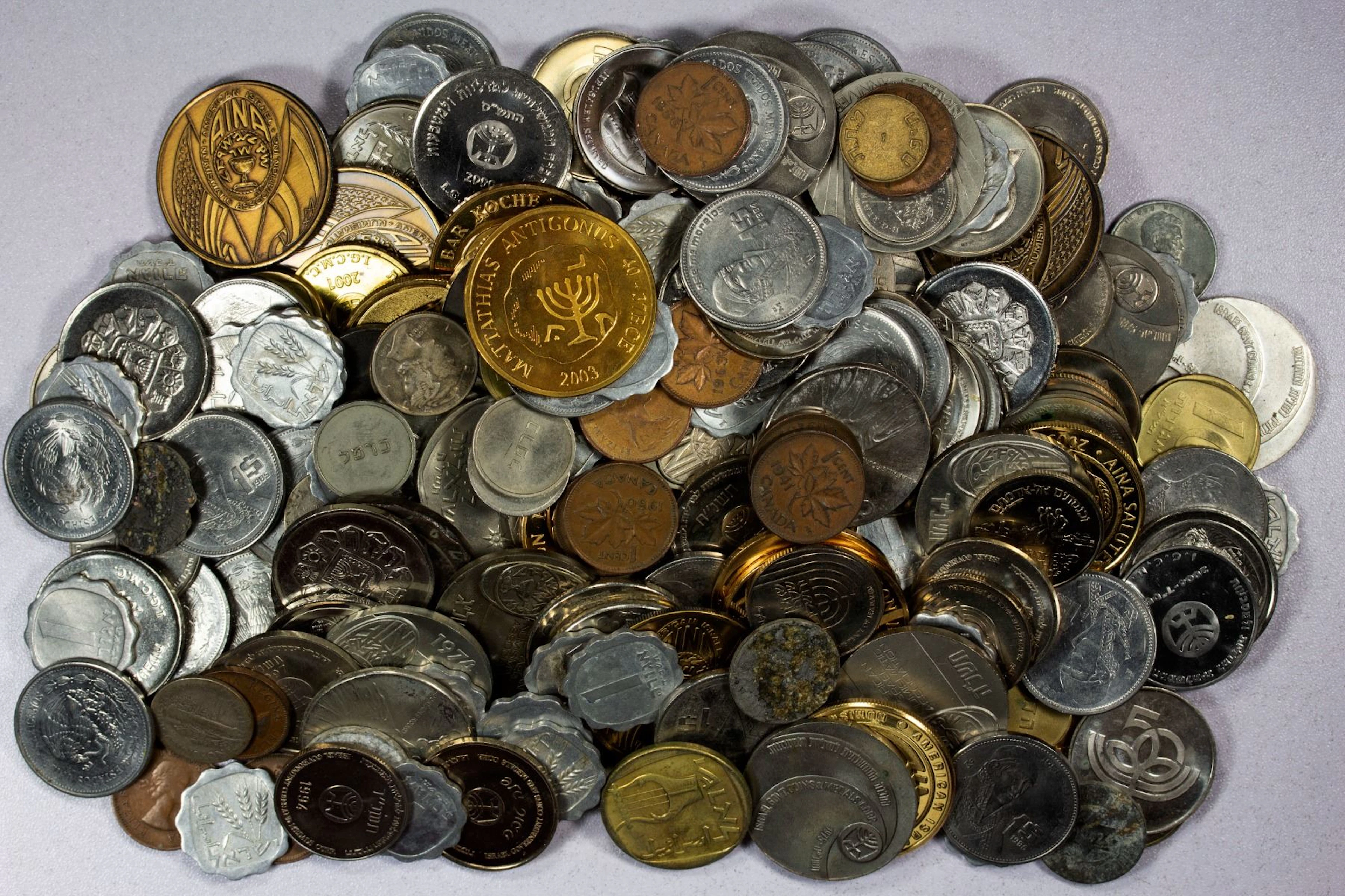 ISRAEL: LOT 220 coins