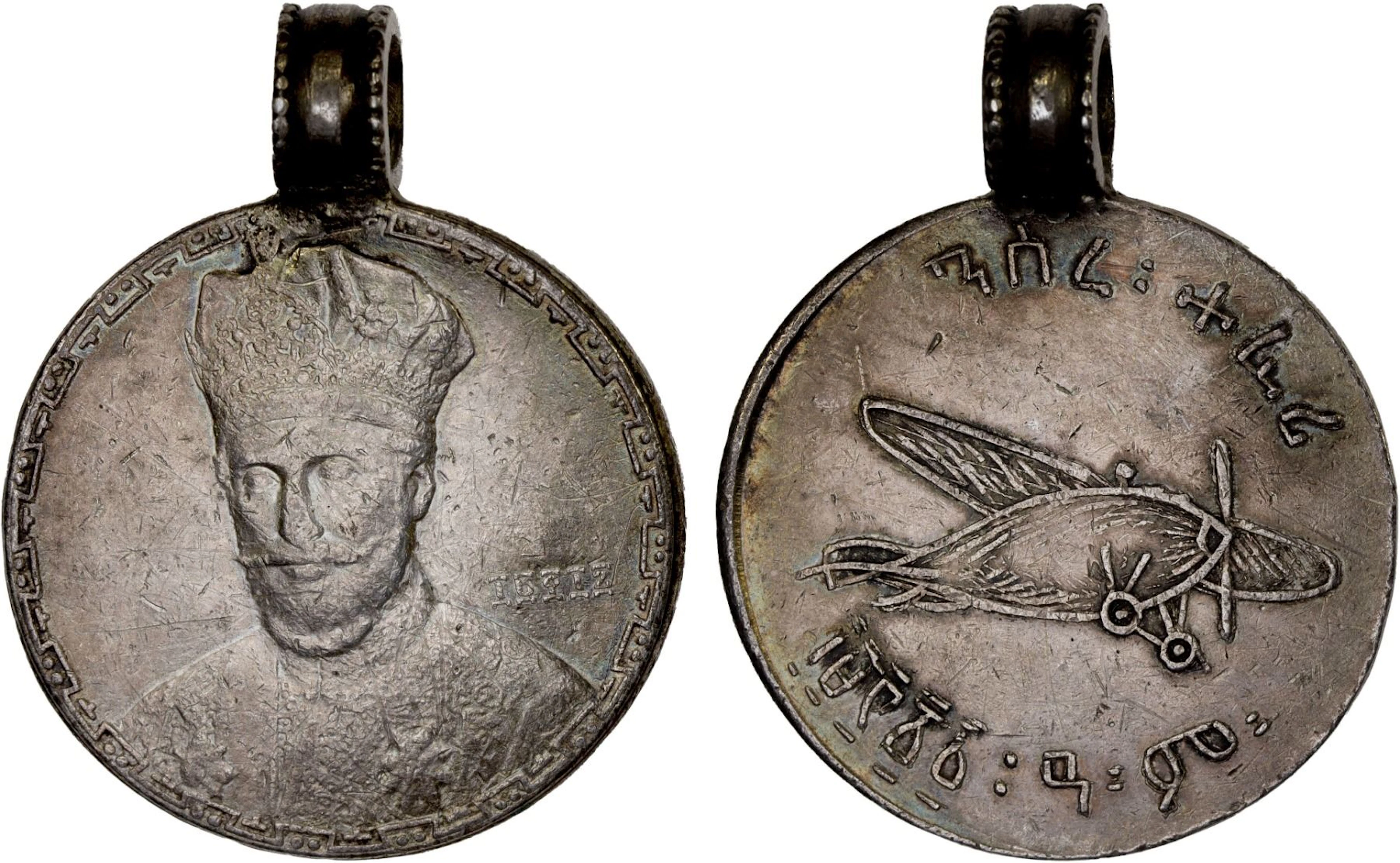 ETHIOPIA: Ras Tafari Makonnen, 1916-1930, AR medal (14.37g), EE1921 (1928), VF