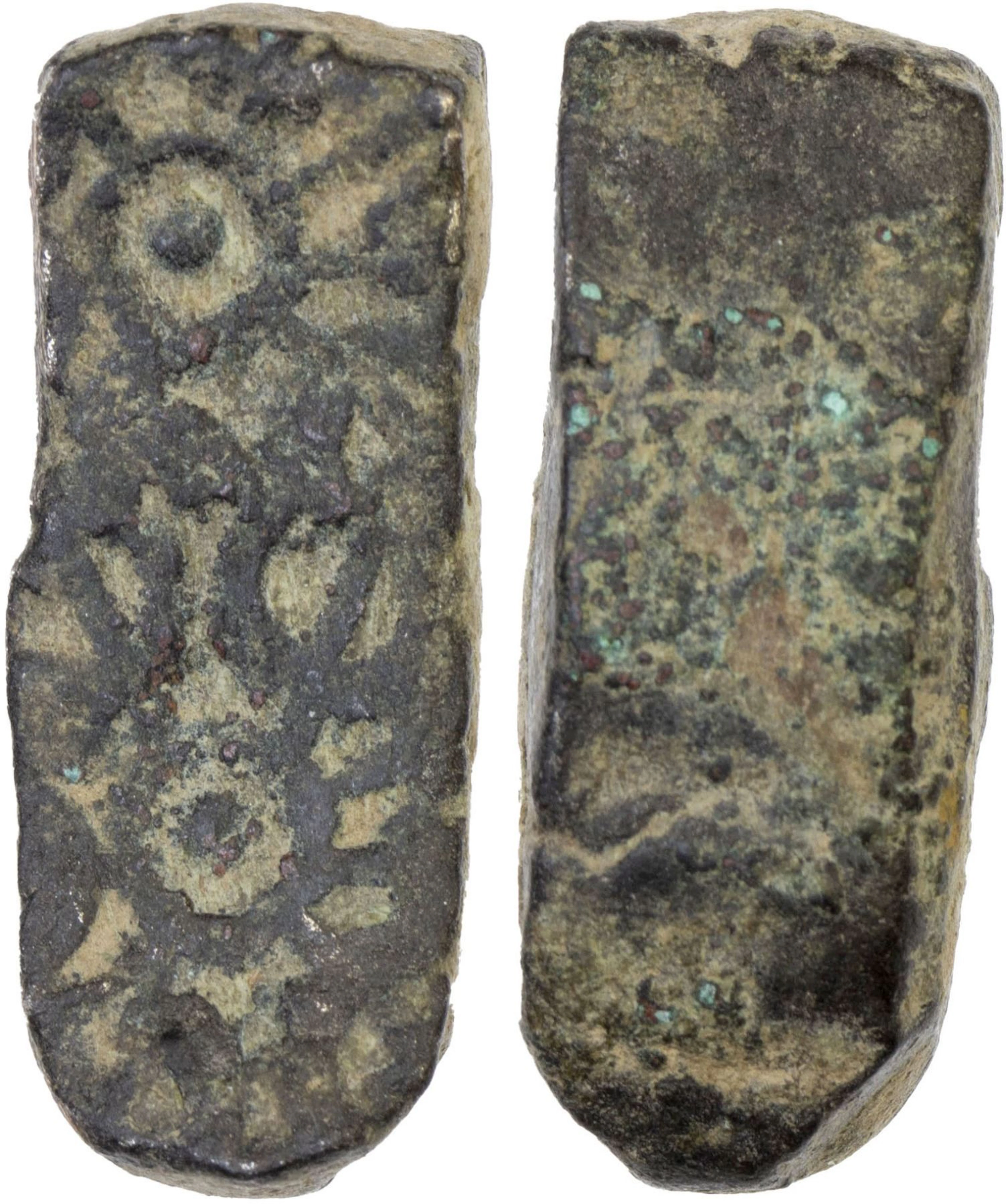 GANDHARA: Punchmarked, ca. 450-300 BC, AE shatamana (11.41g), VF