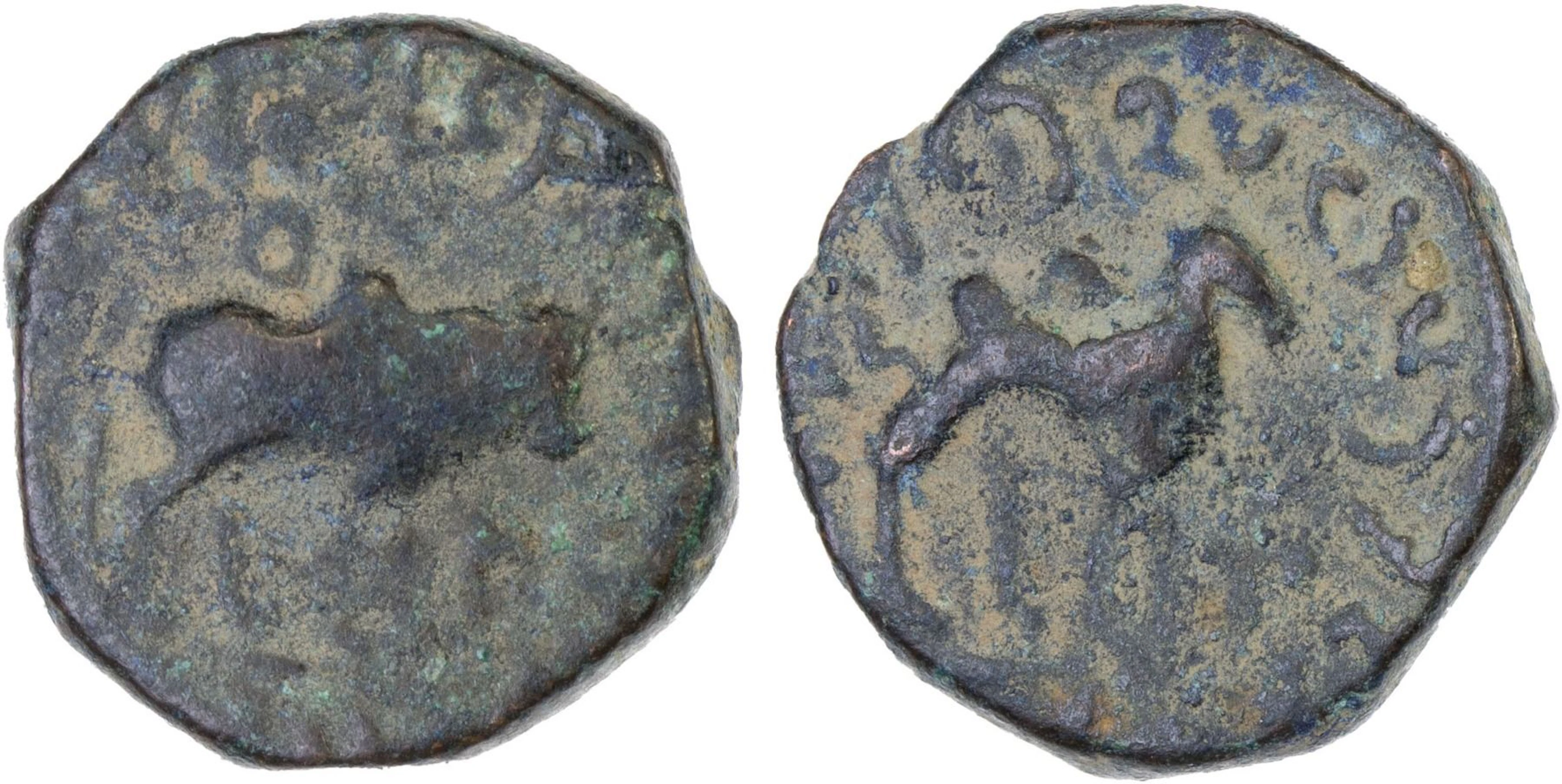 KUSHAN: Vima Takto, ca. 80-105, AE 1/2 unit (5.44g), F-VF