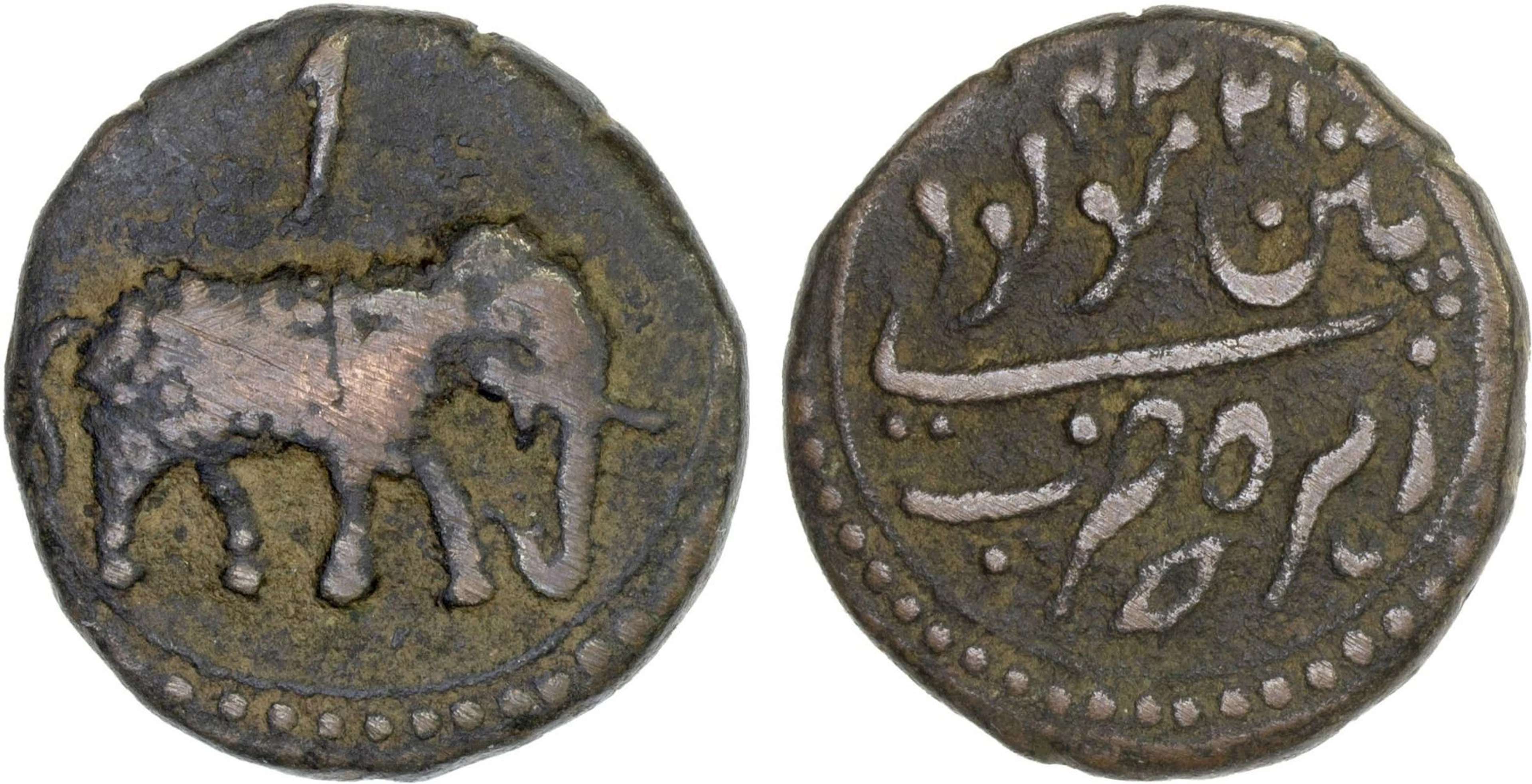 MYSORE: Tipu Sultan, 1782-1799, AE paisa (zohra) (10.39g), Patan, AM1215, F-VF