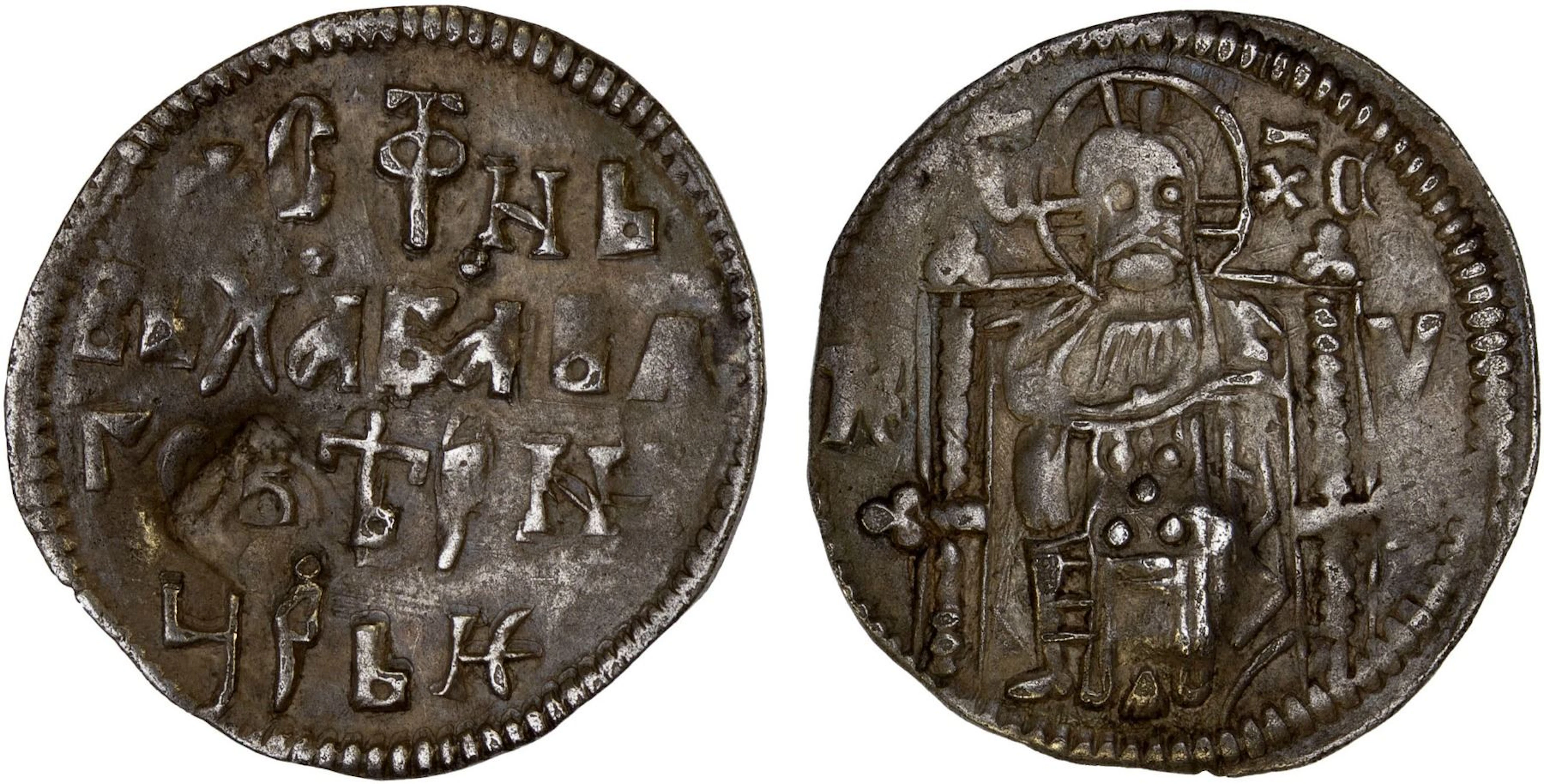 SERBIA: Stefan Uros IV Dusan, as tsar, 1346-1355, AR dinar (1.45g), Choice VF