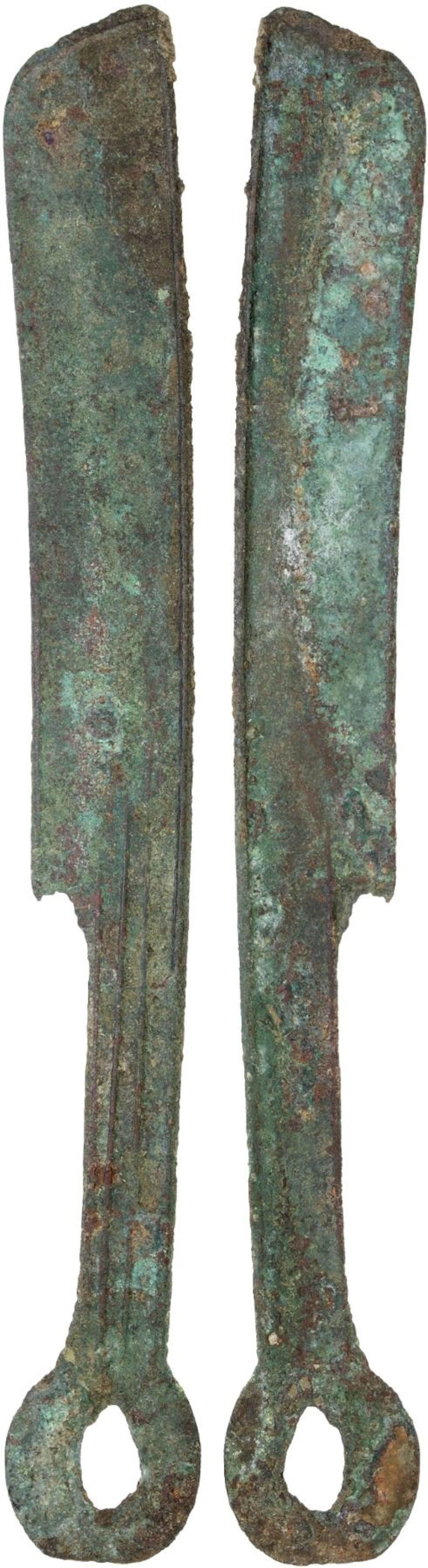 WARRING STATES: State of Zhou, 300-250 BC, AE knife money, VF