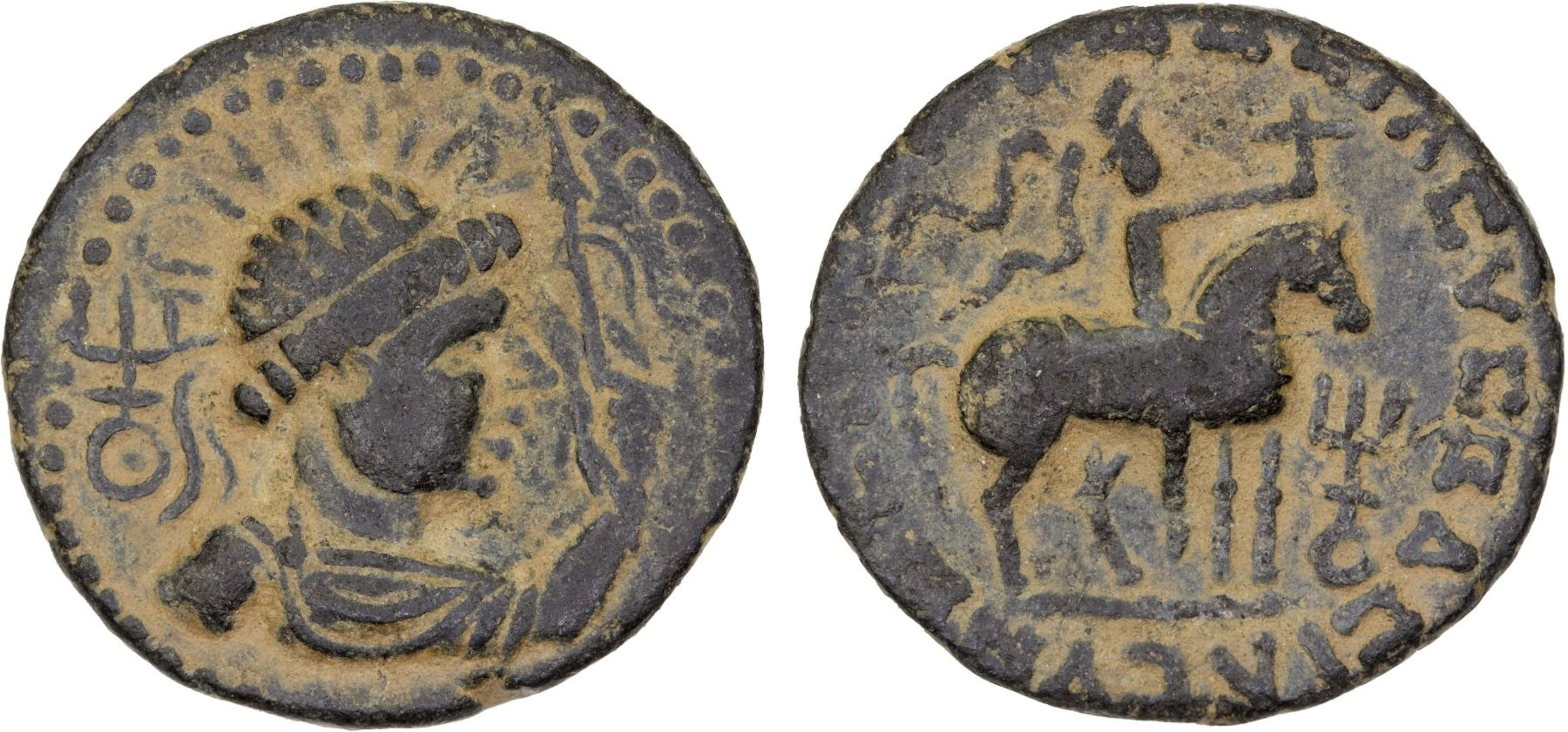 KUSHAN: Vima Takto, ca. 90-113, AE broad tetradrachm (7.69g), VF-XF