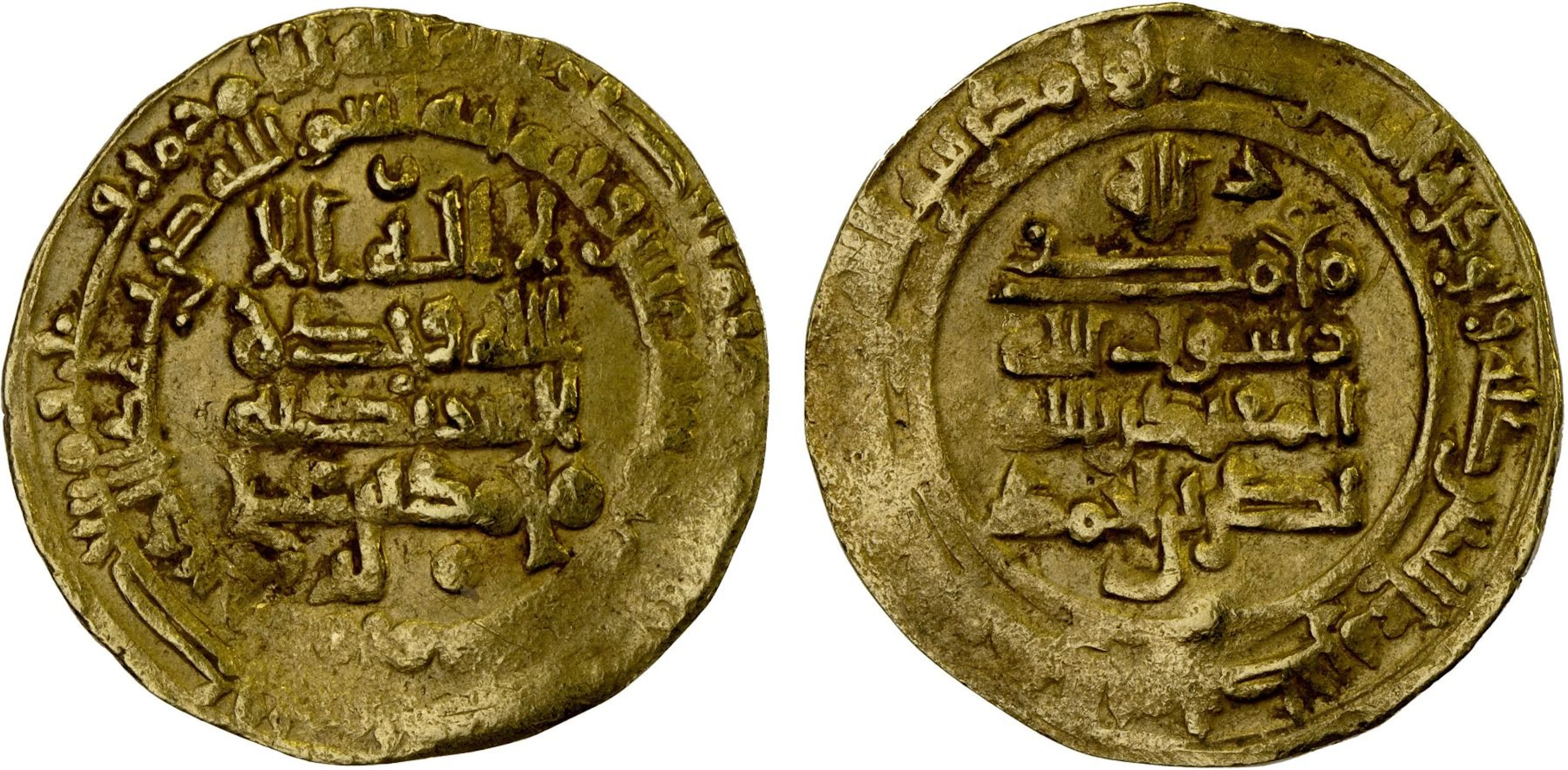 SU'LUKID: Muhammad b. 'Ali, 926-928, AV dinar (4.05g), al-Muhammadiya