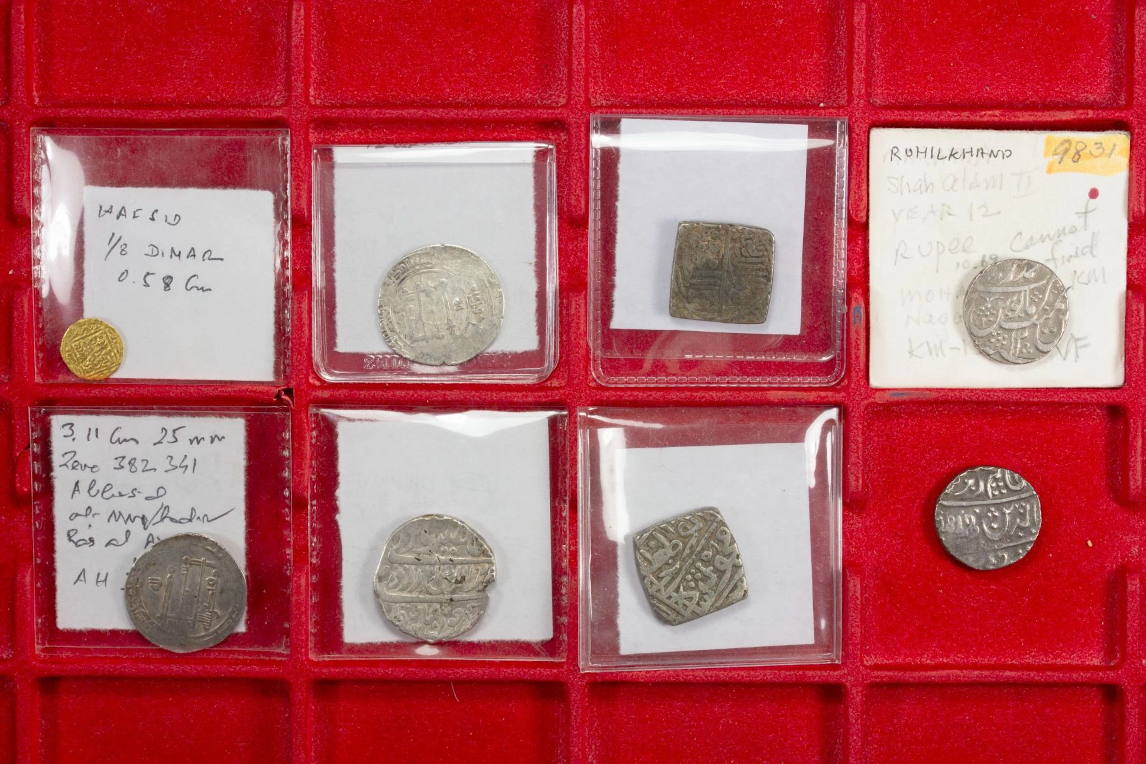 INDIA & ISLAMIC LOT of 7 silver and 1 small gold coin