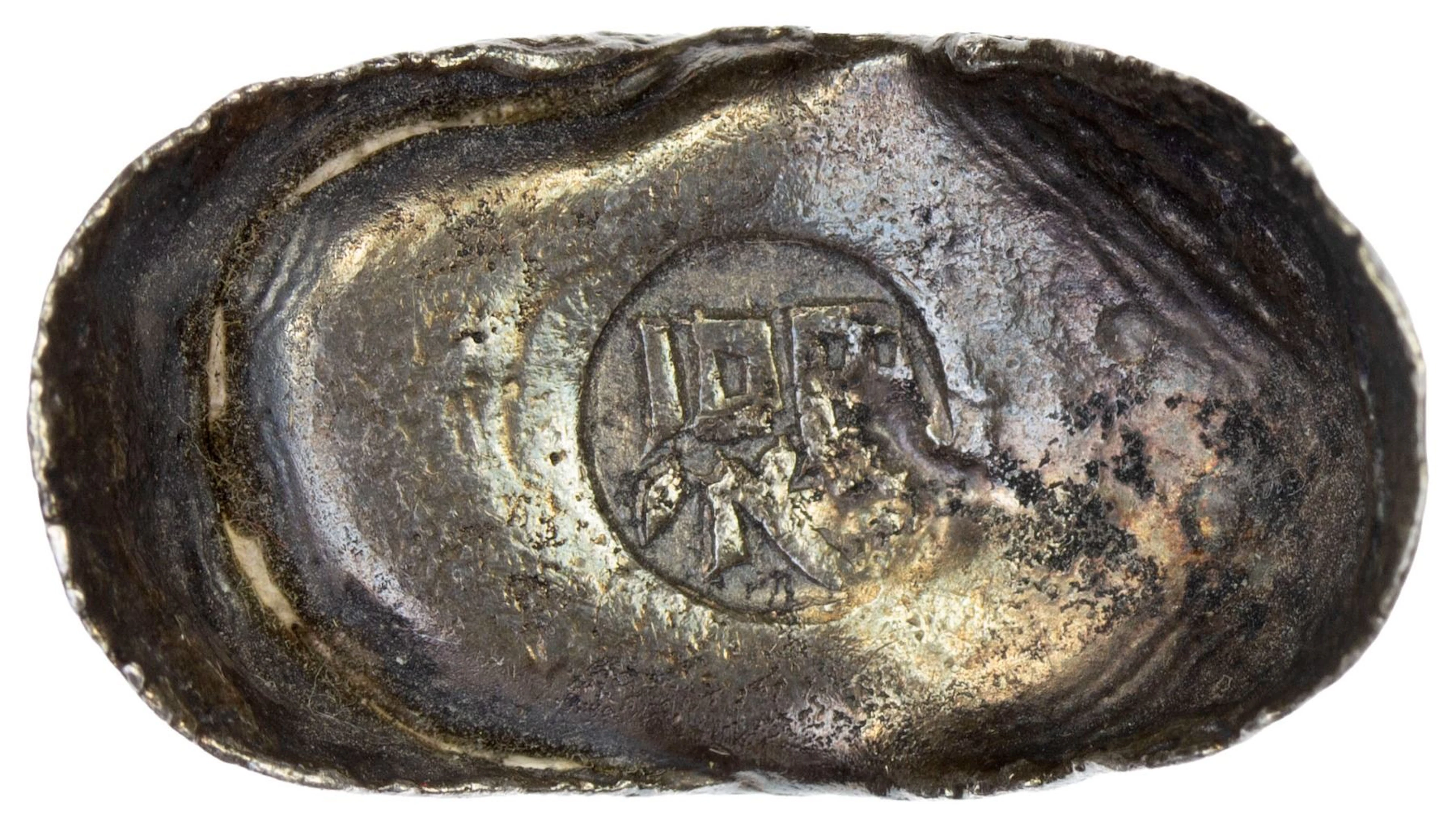 CHINA: AR sycee (35.3g), GBCA graded MS61