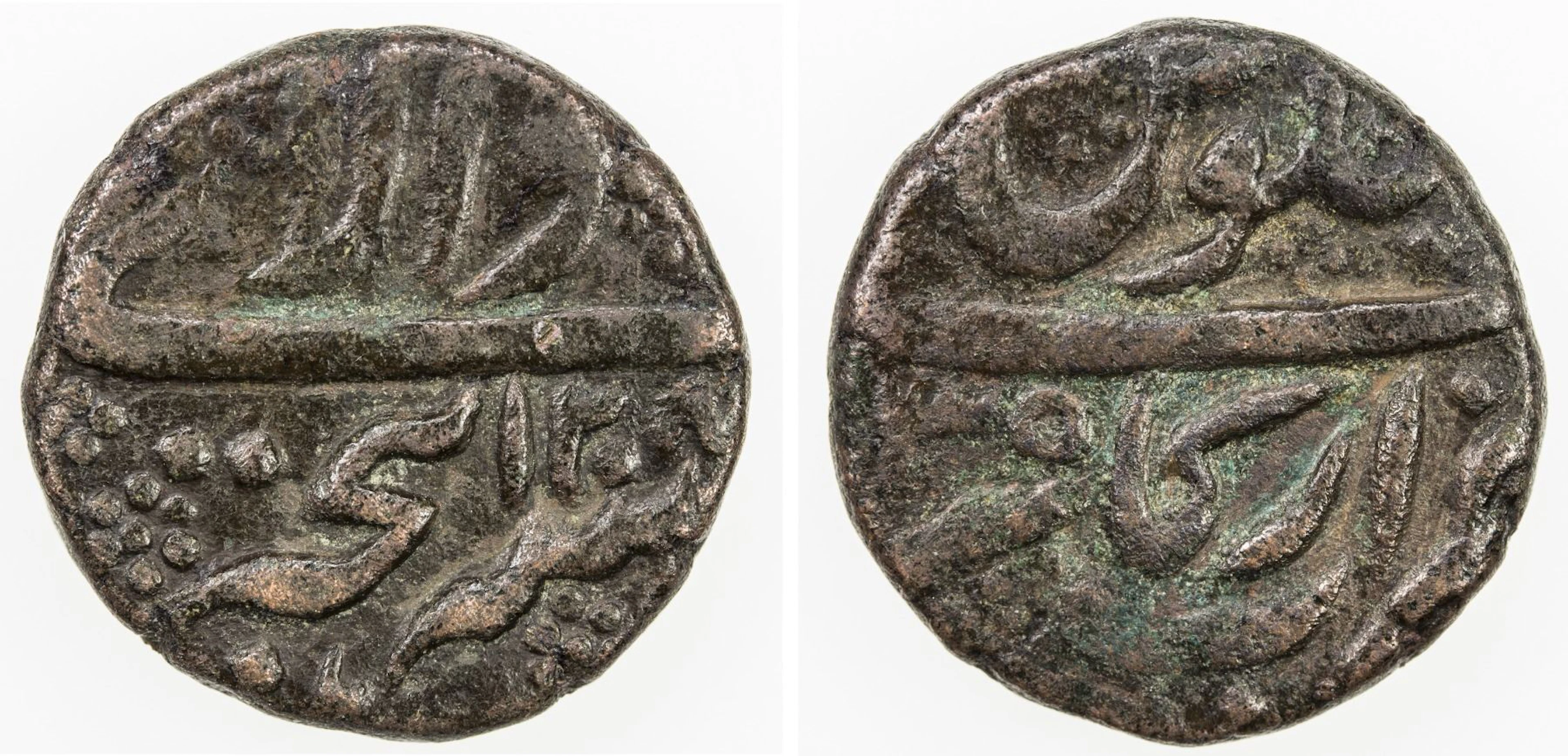 ARCOT: Muhammad Ali, 1751-1795, AE paisa (13.12g), Arkat, AH1208 year 35, VF
