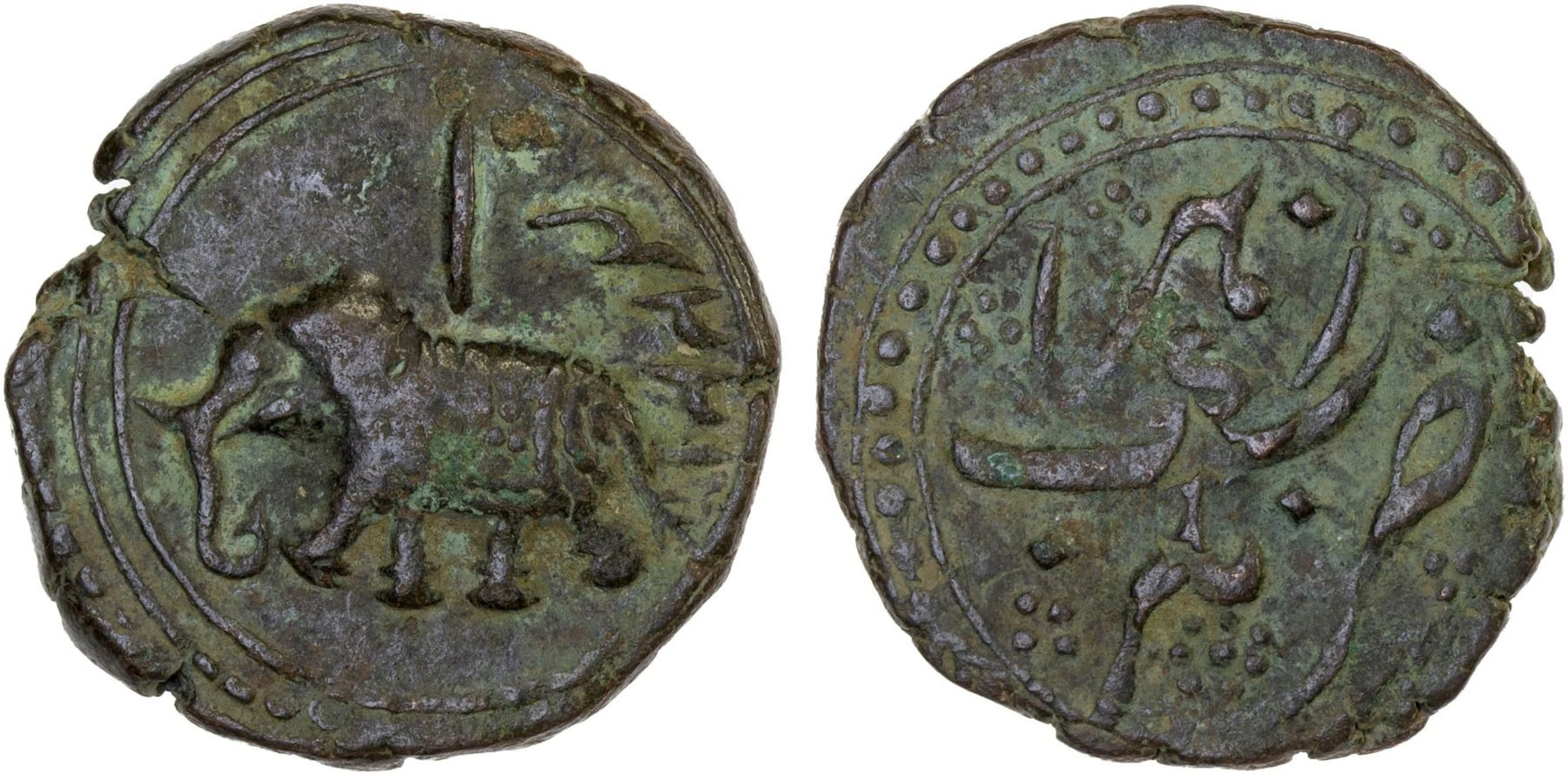 MYSORE: Tipu Sultan, 1782-1799, AE paisa (zohra), (11.02g), Nagar, AH1224, VF