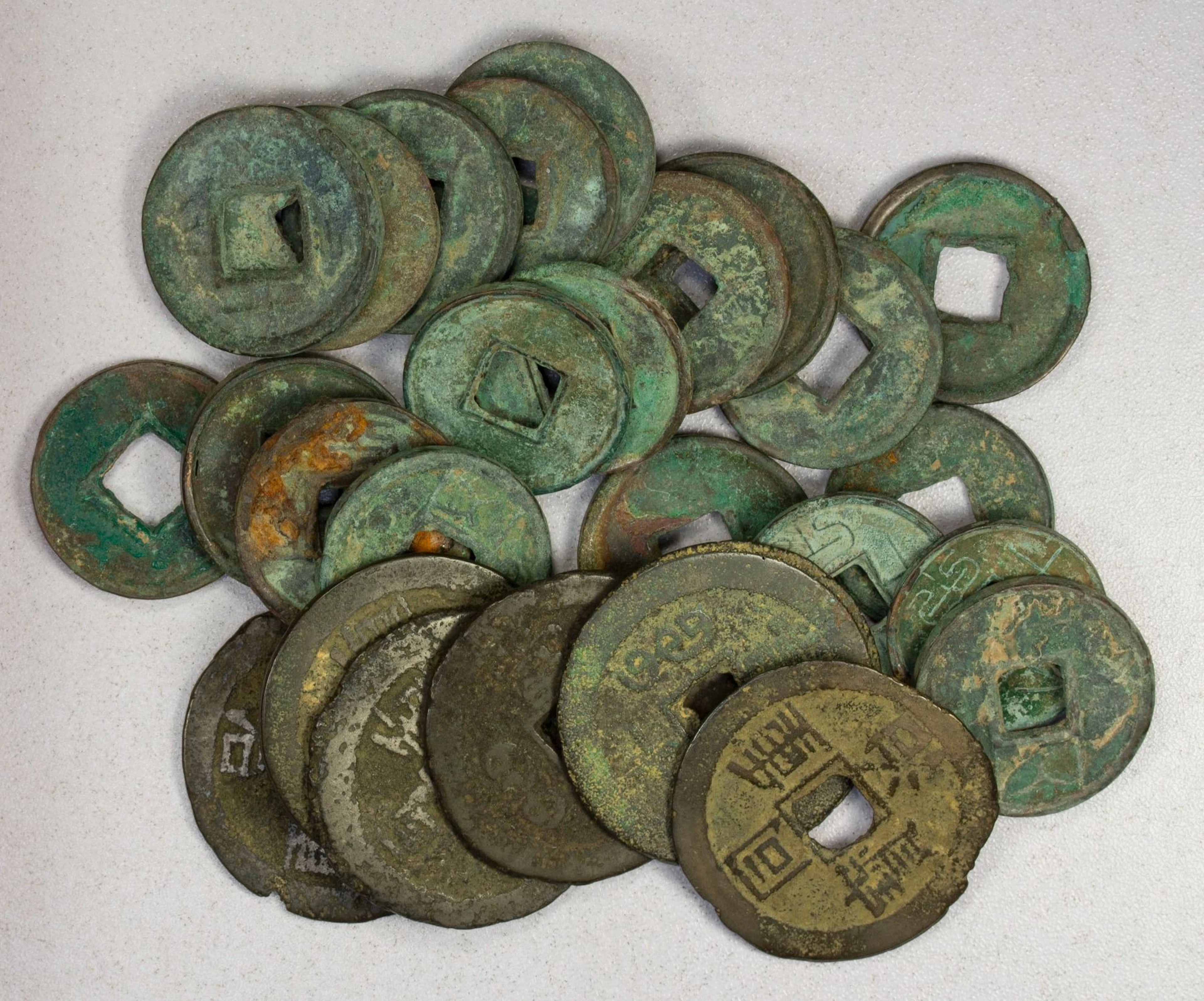 CHINA: LOT of 26 cash coins