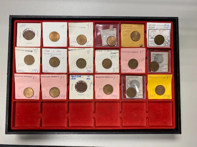 PALESTINE: LOT of 72 coins