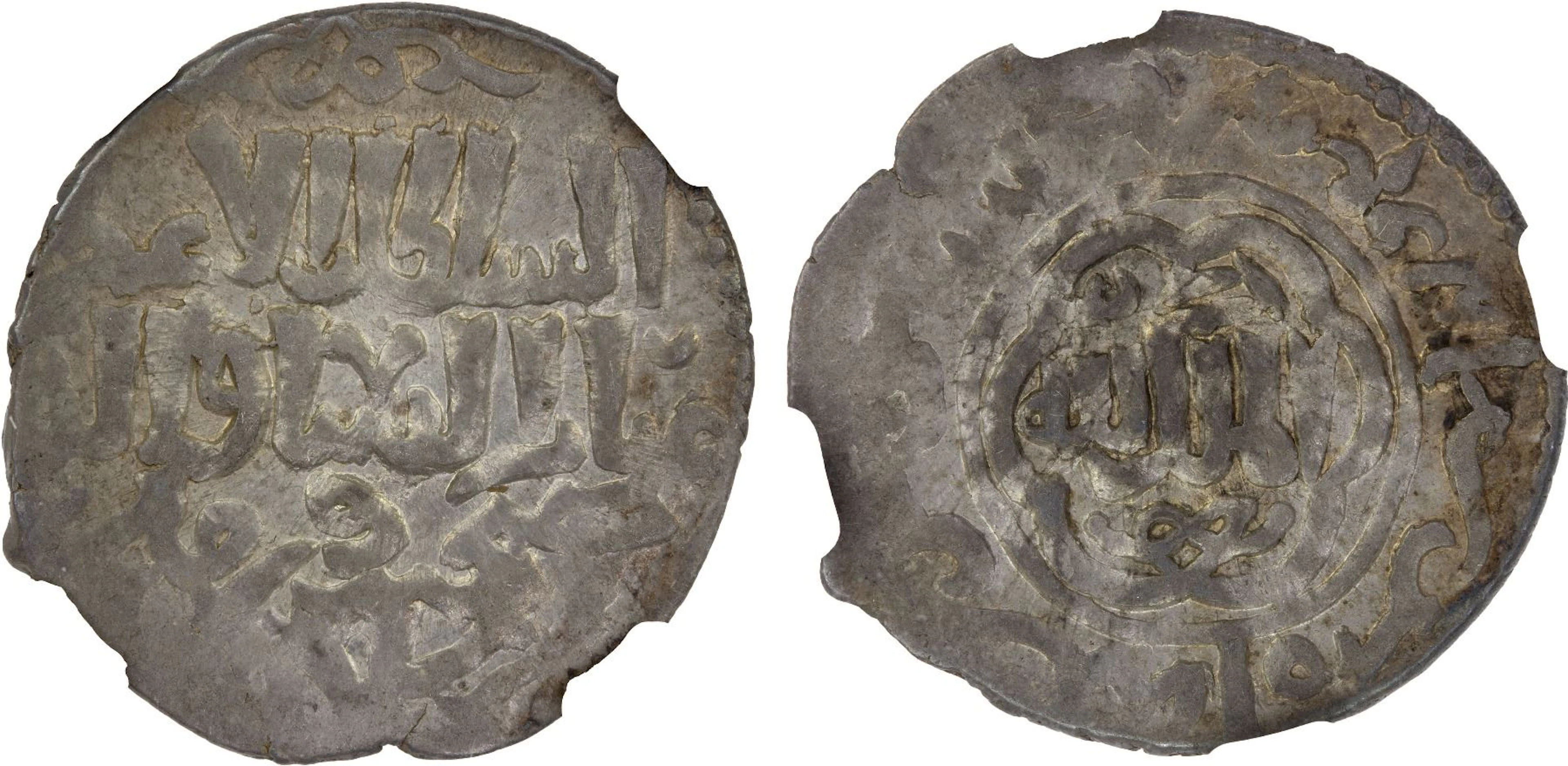 SELJUQ OF RUM: Kaykhusraw III, 1265-1283, AR dirham, Sivas, AH671, NGC AU58