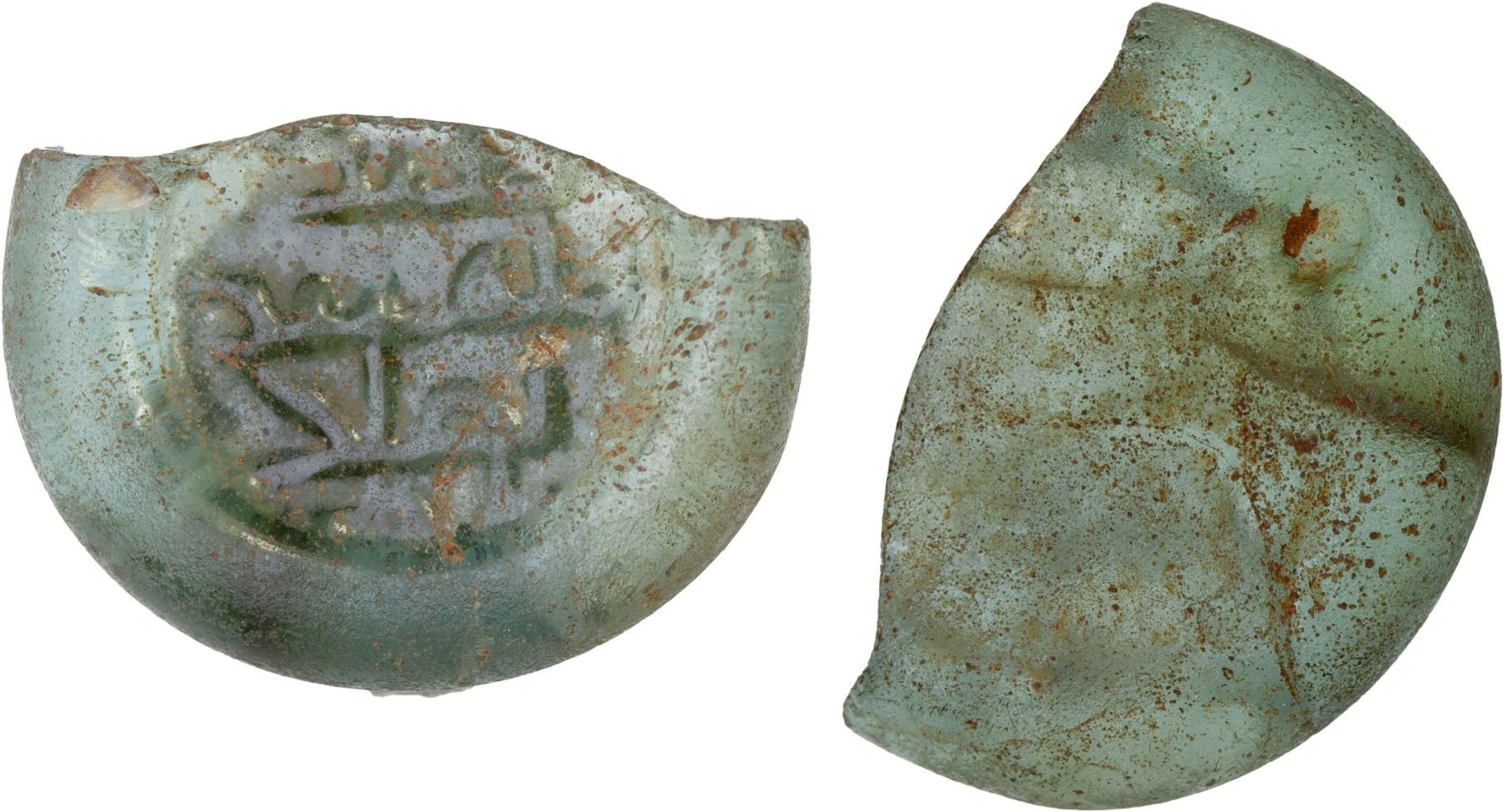 ABBASID (or UMAYYAD): glass weight (2.92g), VF-XF