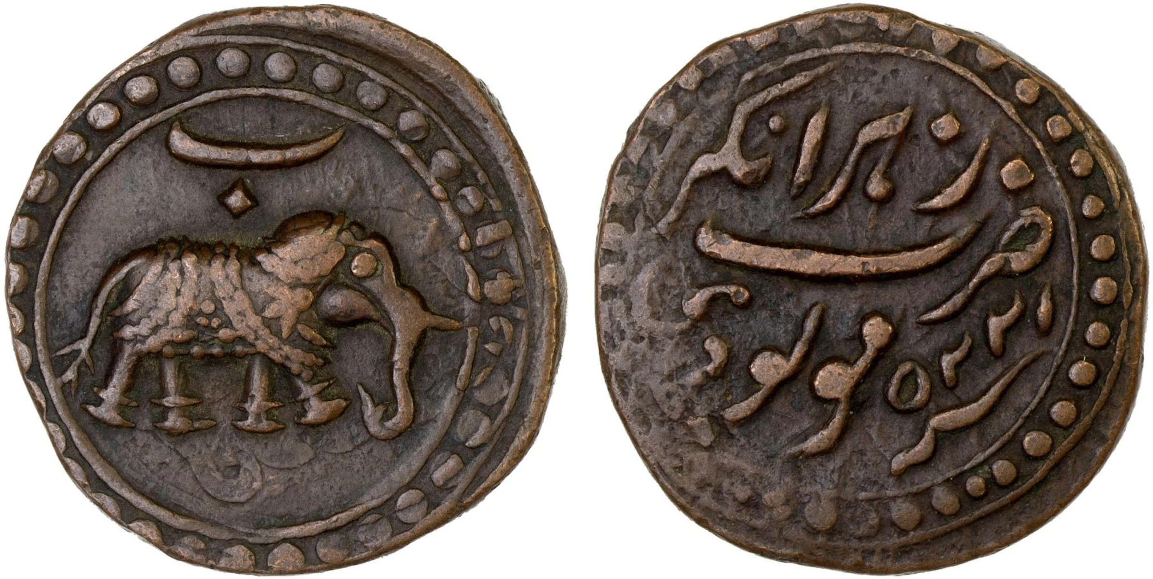 MYSORE: Tipu Sultan, 1782-1799, AE paisa (zohra), (11.23g), Nagar, AM1225, VF