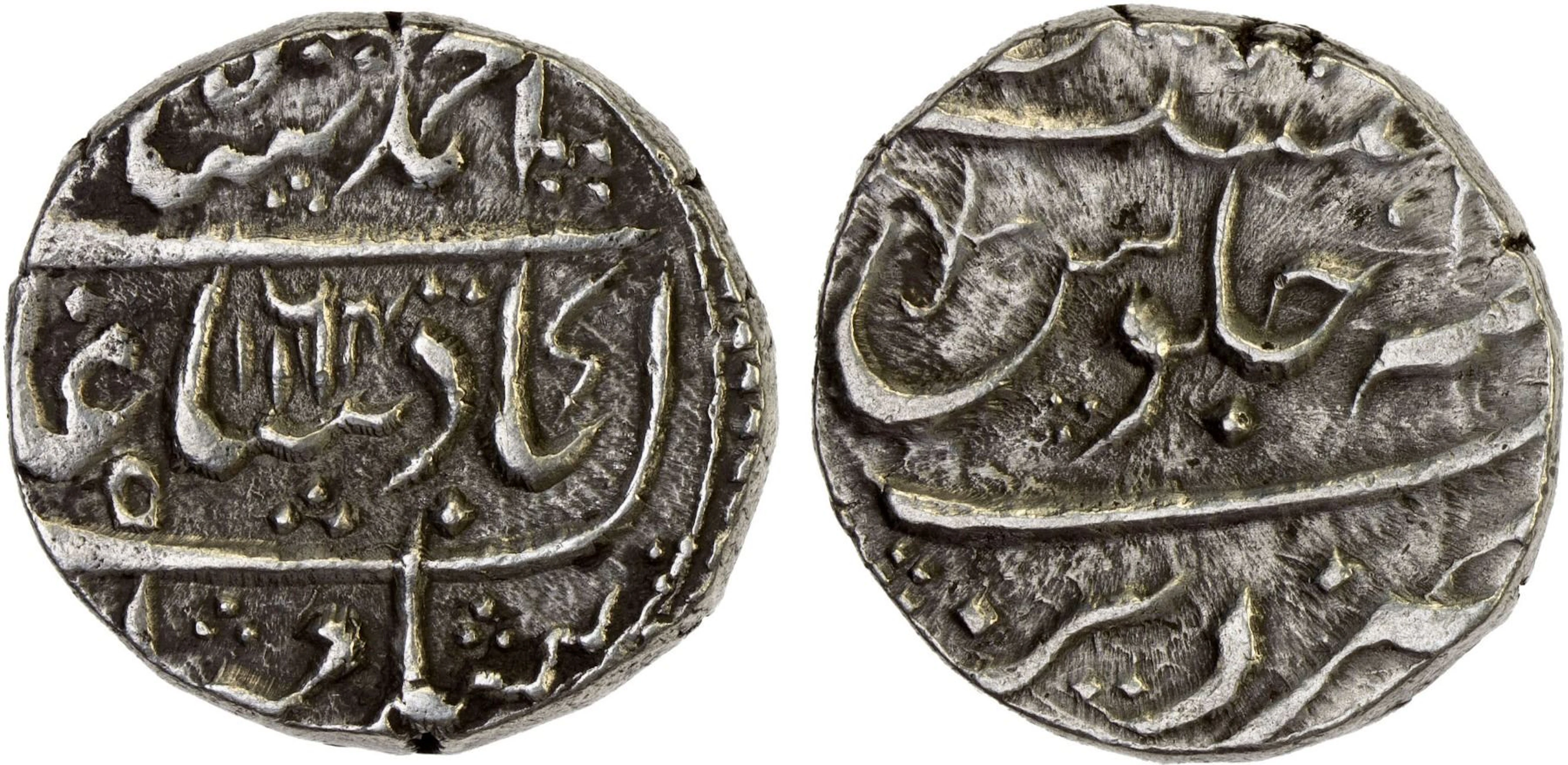 MUGHAL: Ahmad Shah Bahadur, 1748-1754, AR rupee (11.43g), Dera, AH1164, VF-XF