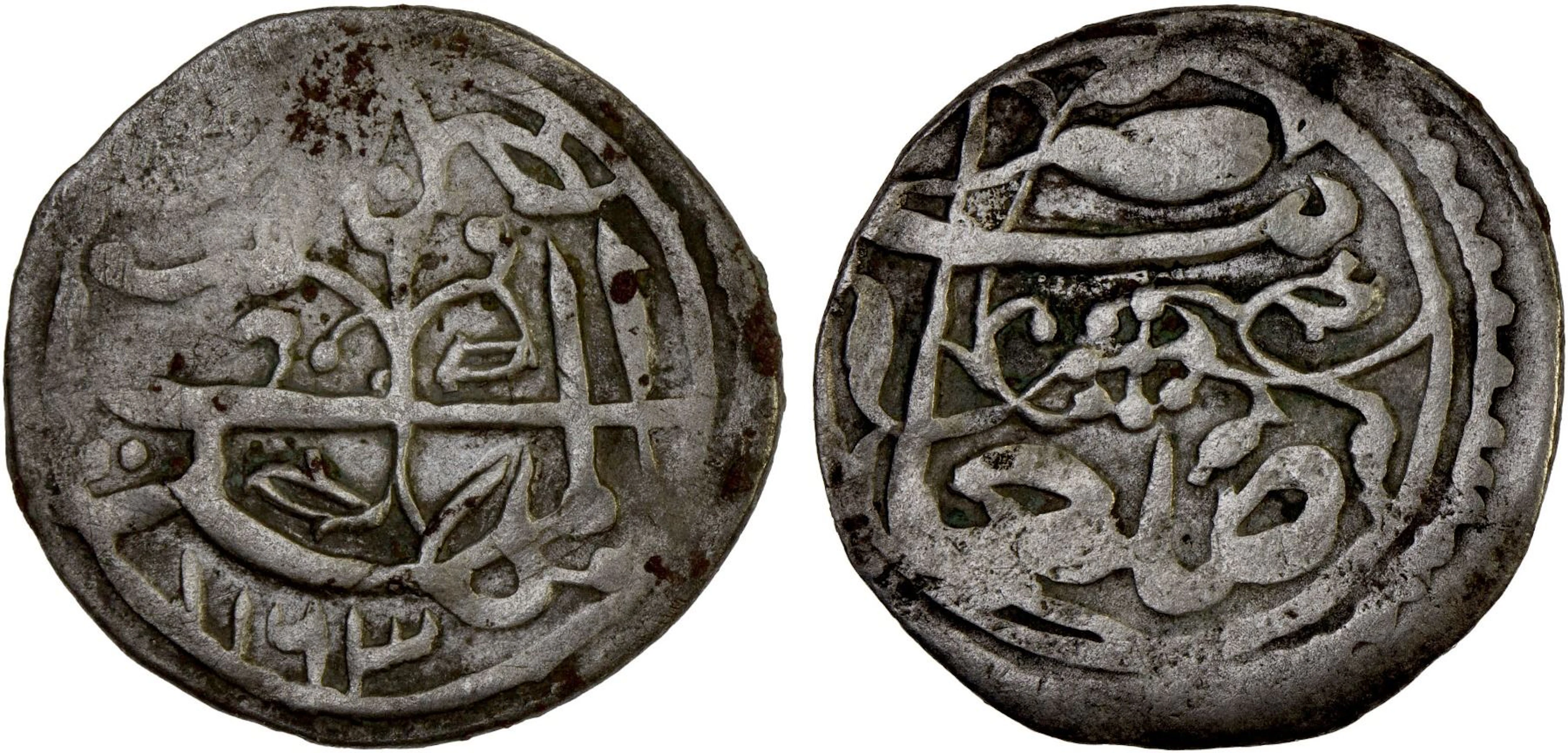 QASIMID: al-Mahdi al-'Abbas, 1748-1775, AR 2 kabir (2.63g), San'a, AH1163, VF