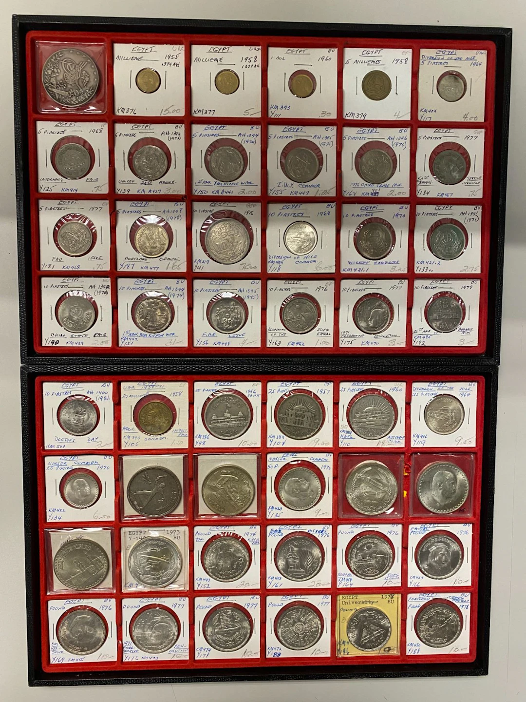 EGYPT: LOT of 81 coins
