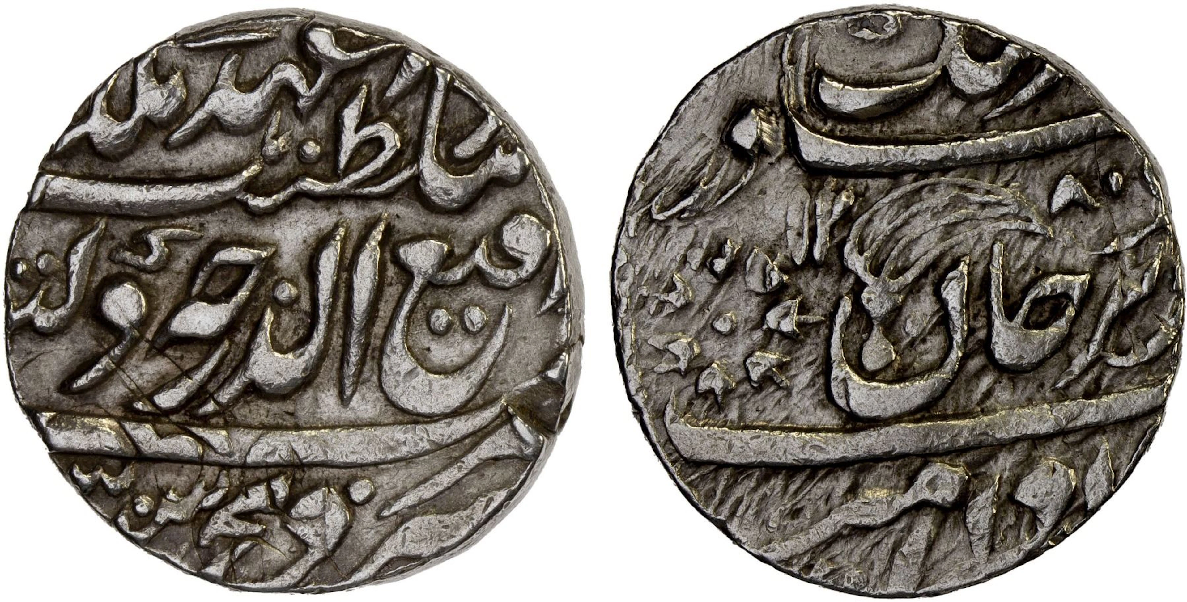 TONK: Muhammad Ali Khan, 1864-1867, AR rupee (11.32g), Sironj, AH1280, VF-XF