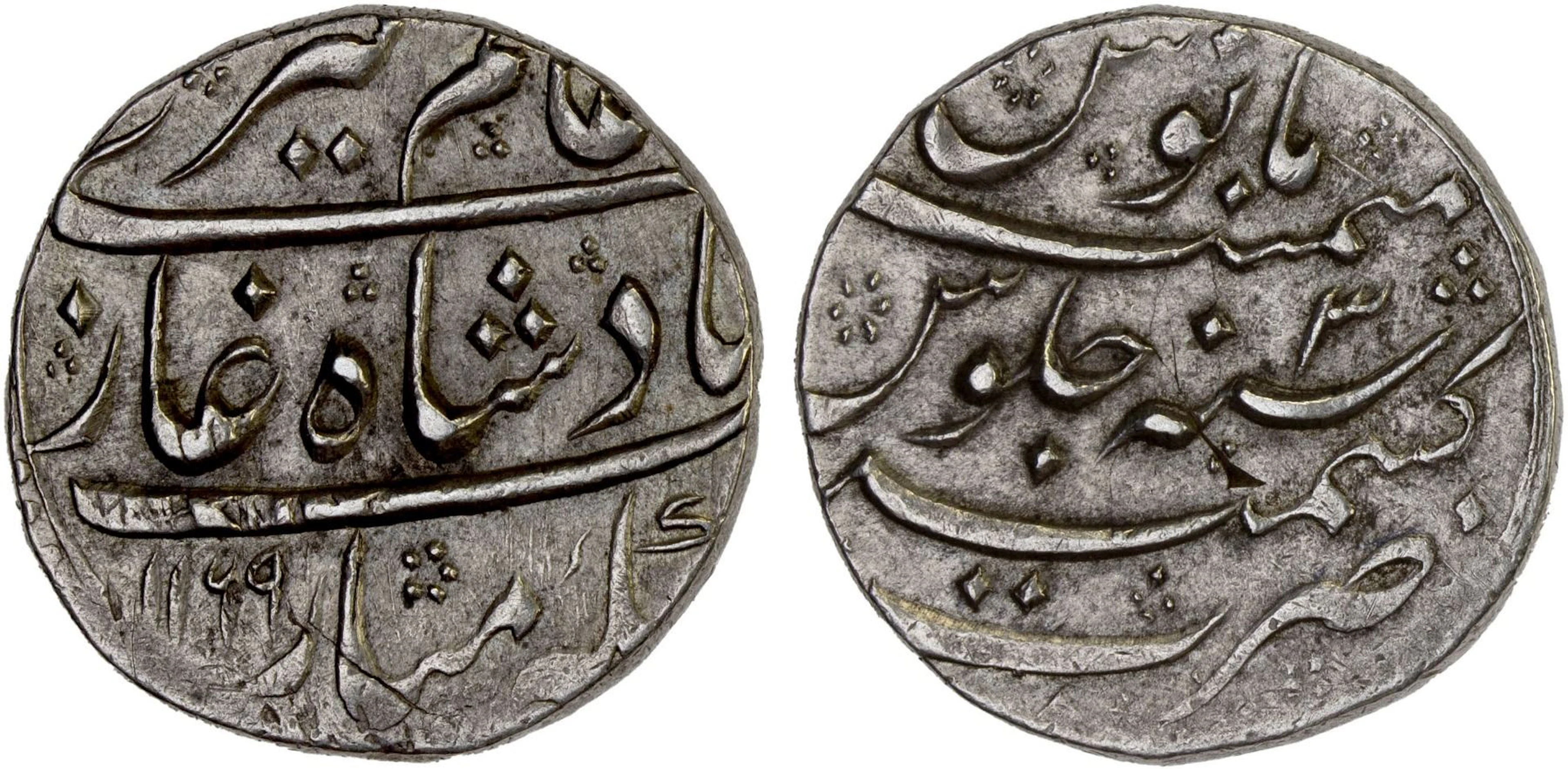 MUGHAL: Alamgir II, 1754-1759, AR rupee (11.35g), Kashmir, AH1169 year 3, XF