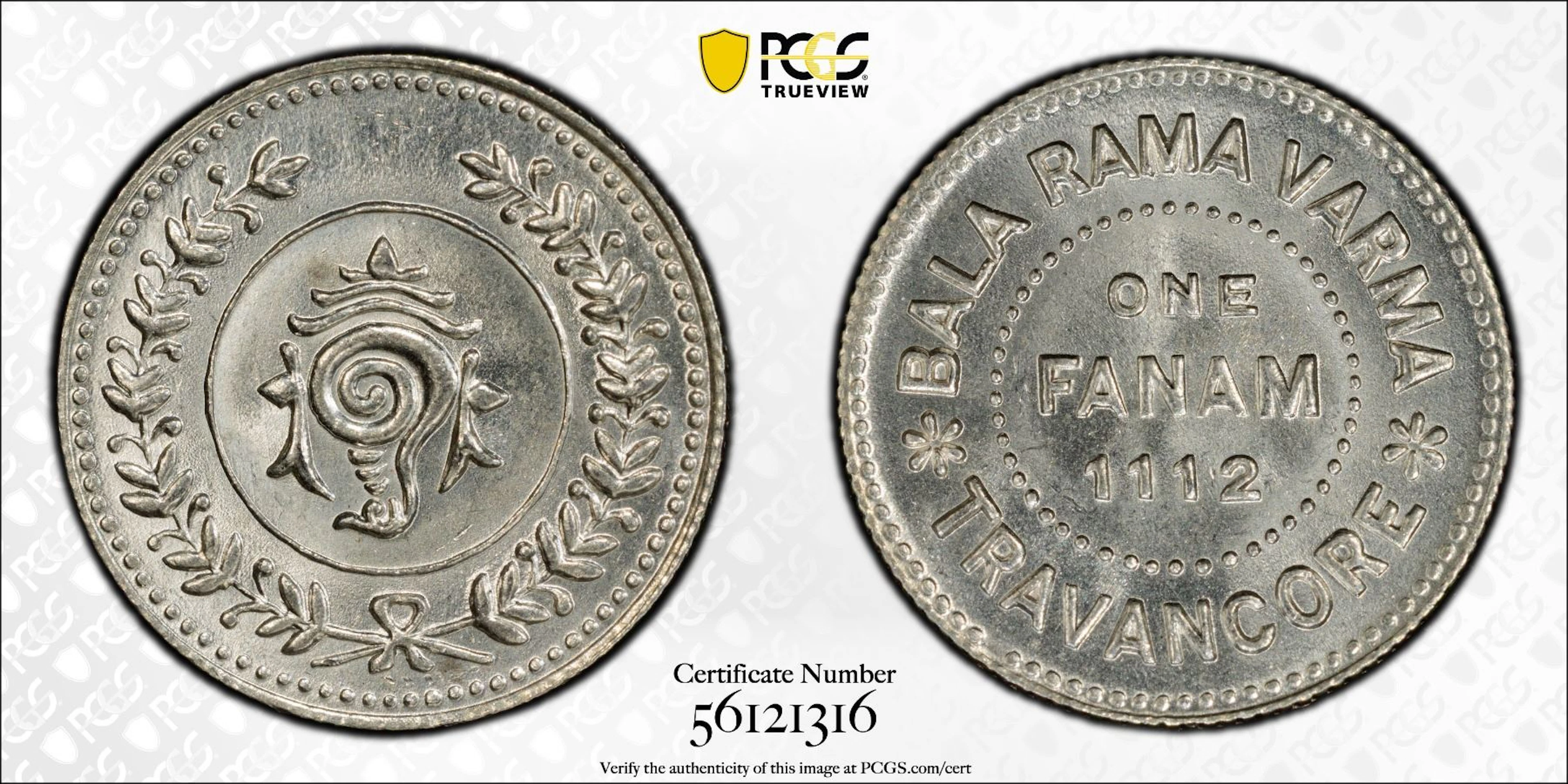 TRAVANCORE: Bala Rama Varma II, 1924-1949, AR fanam, ME1112 (1937), PCGS MS65