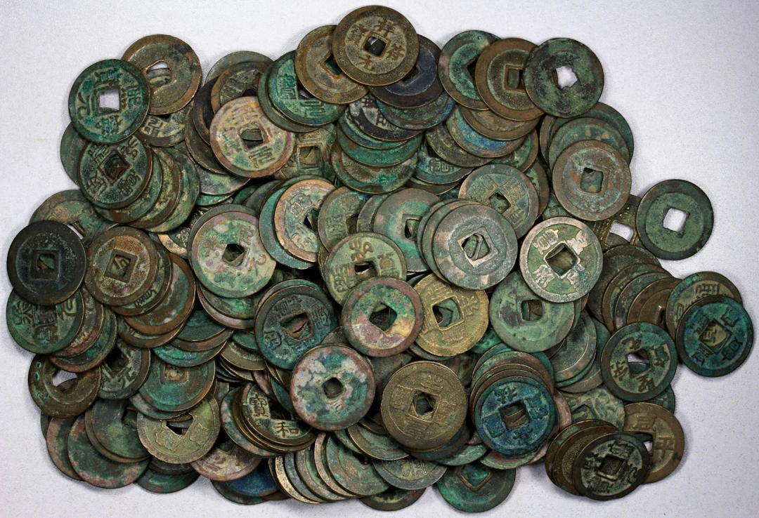 CHINA: NORTHERN SONG: LOT of 253 coins