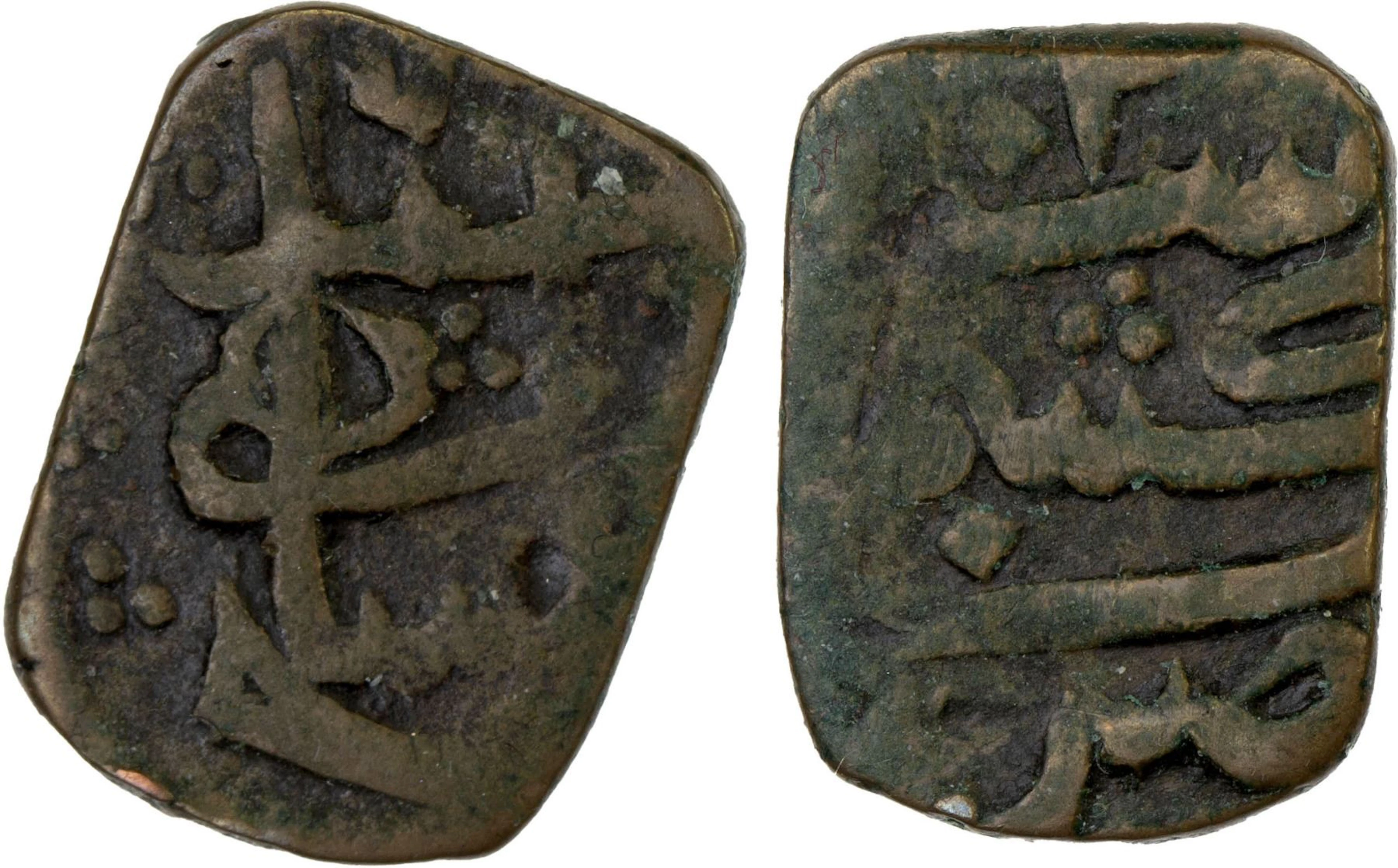 KASHMIR: Muhammad Shah, ca. 1484-1537, AE 1/2 kaserah (2.47g), Kashmir