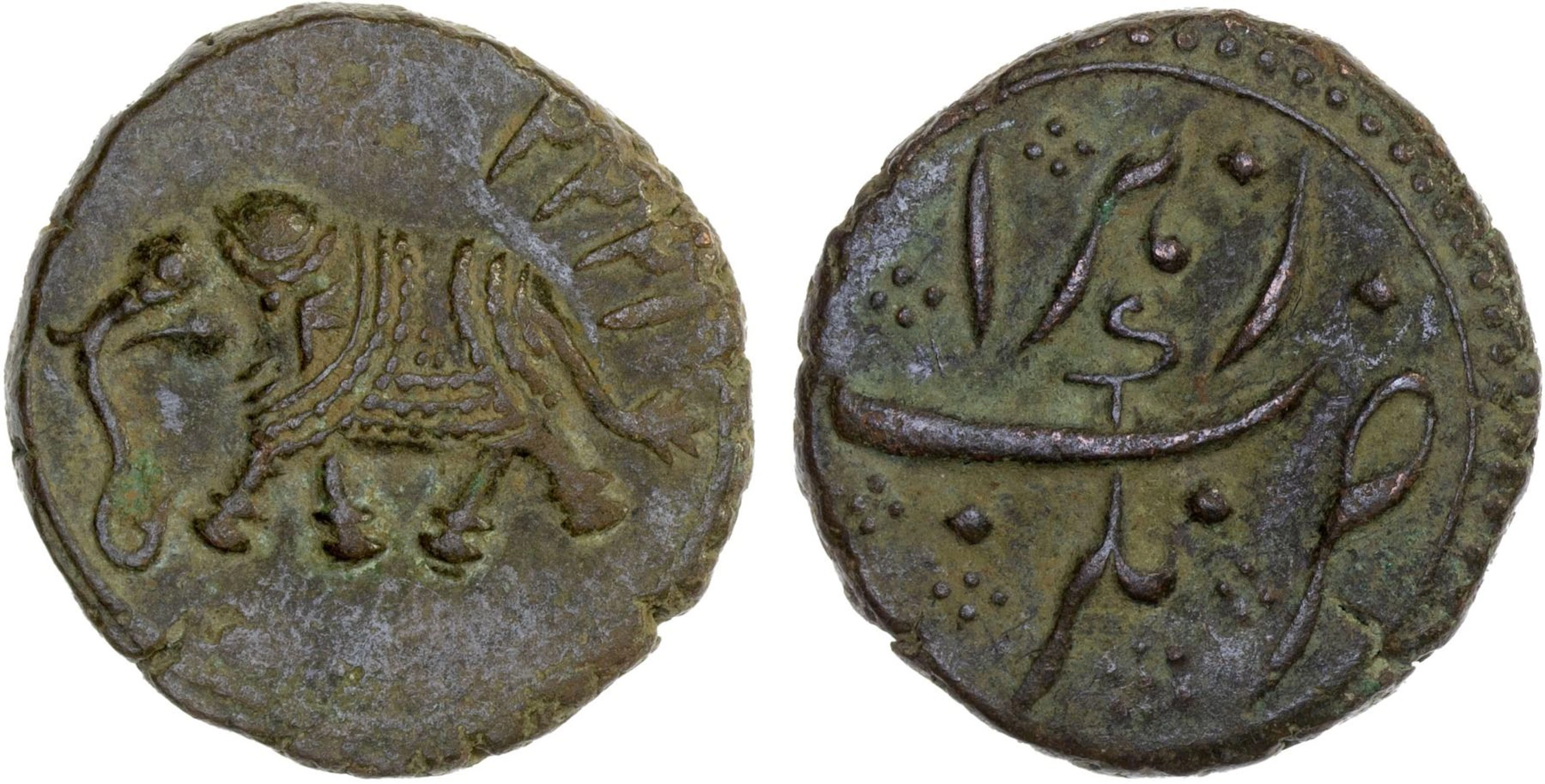 MYSORE: Tipu Sultan, 1782-1799, AE paisa (zohra), (11.41g), Nagar, AH1222, VF