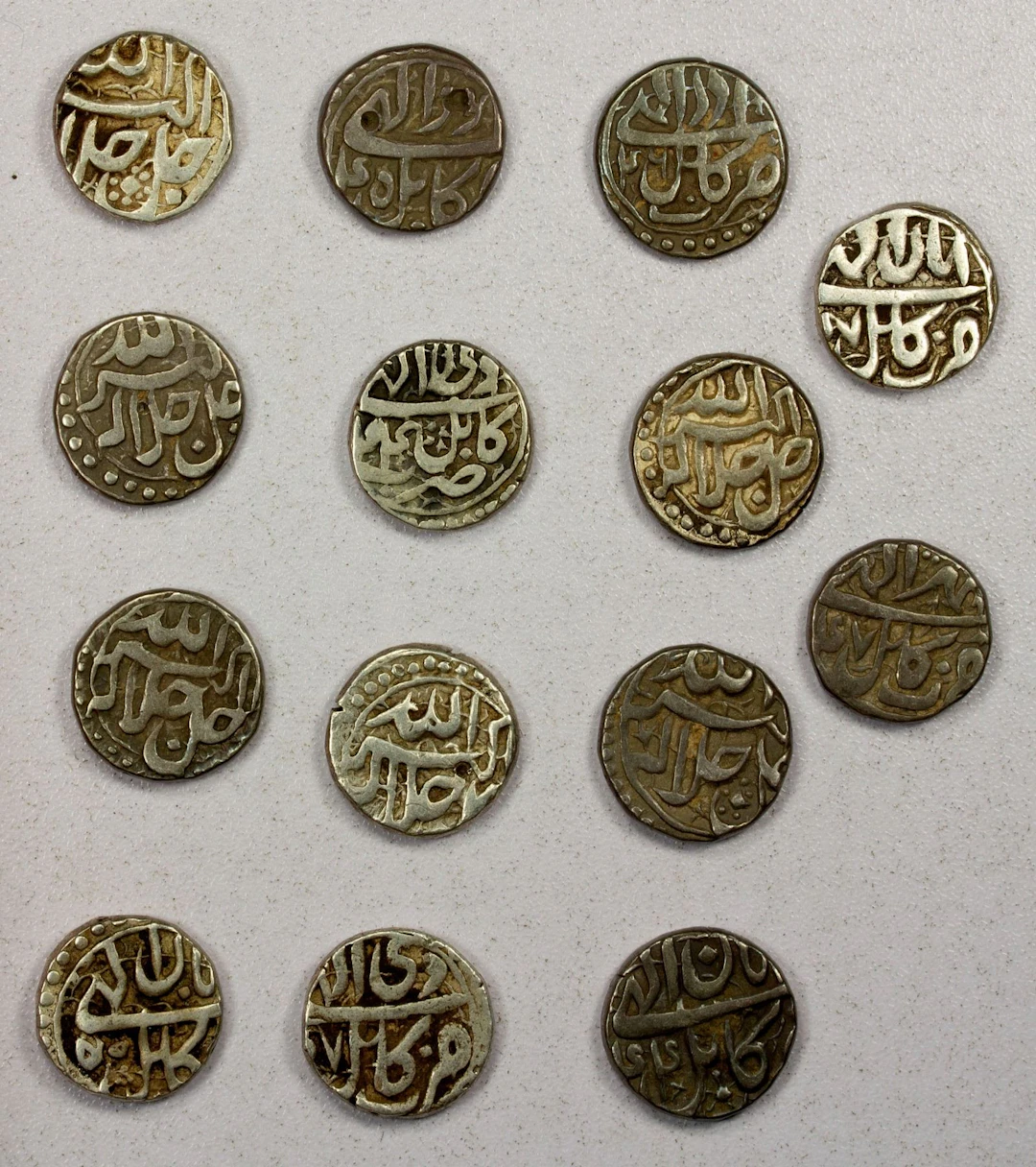 INDIA: MUGHAL: Akbar I, 1556-1605, SET of 14 half rupees