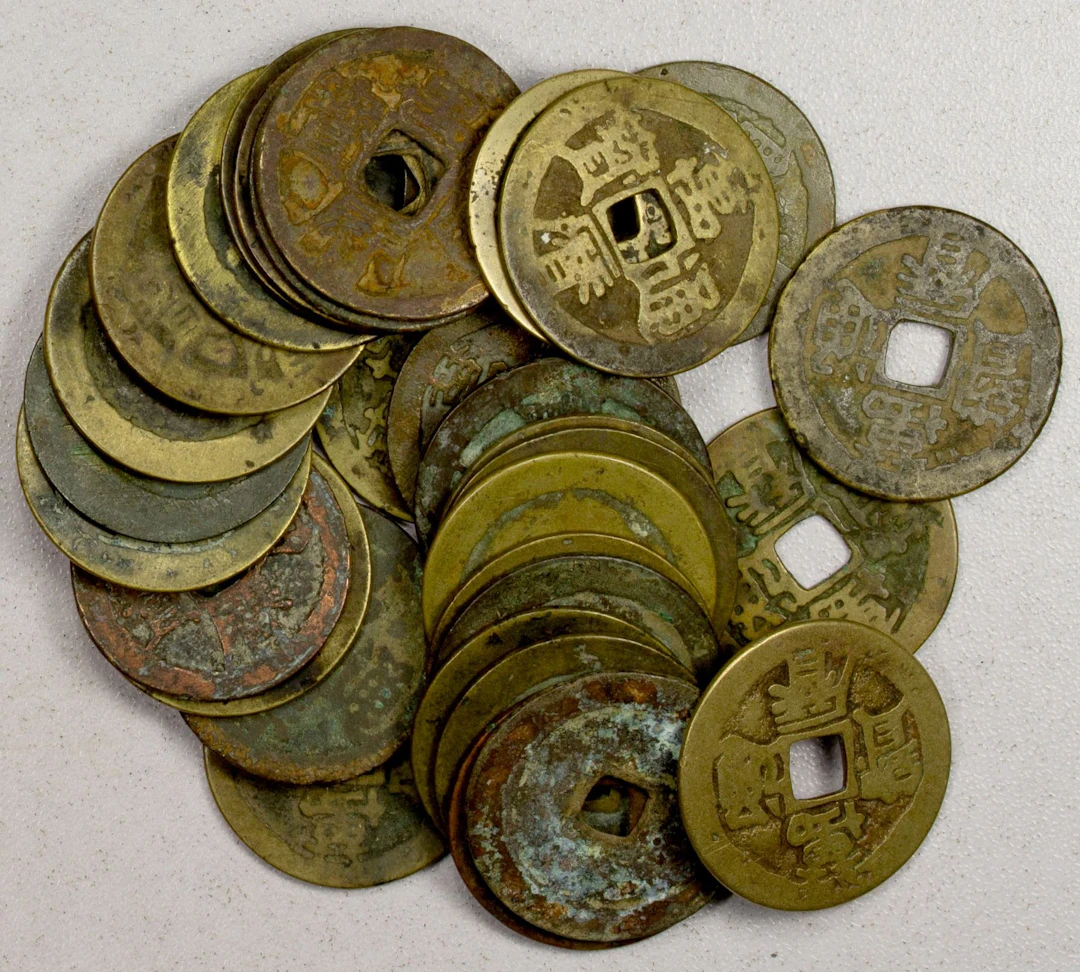 CHINA: MING: LOT of 32 coins