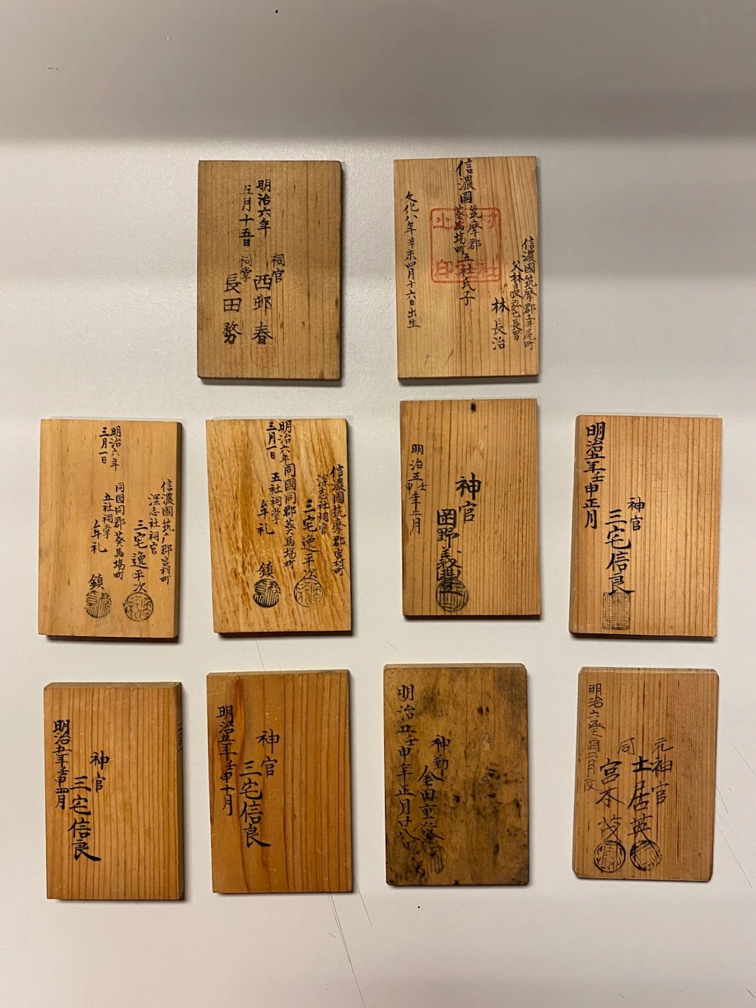 JAPAN: LOT of 10 items