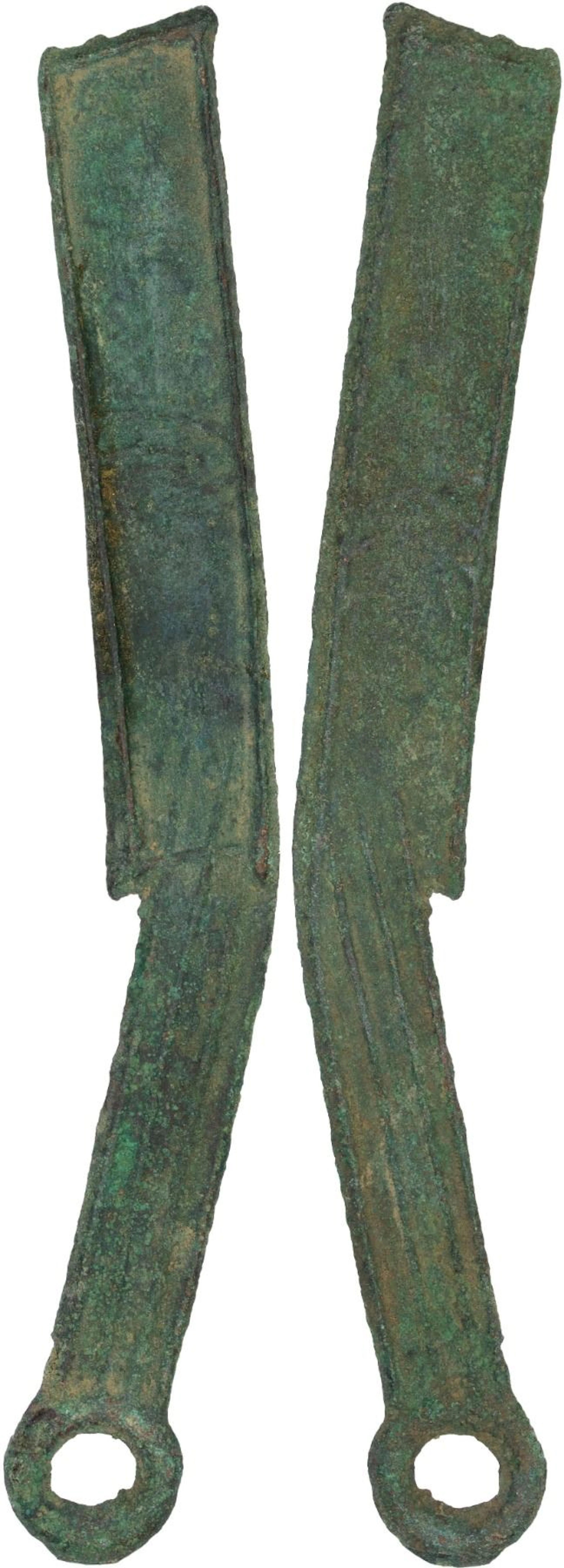 WARRING STATES: State of Yan, 400-200 BC, AE knife money, VF