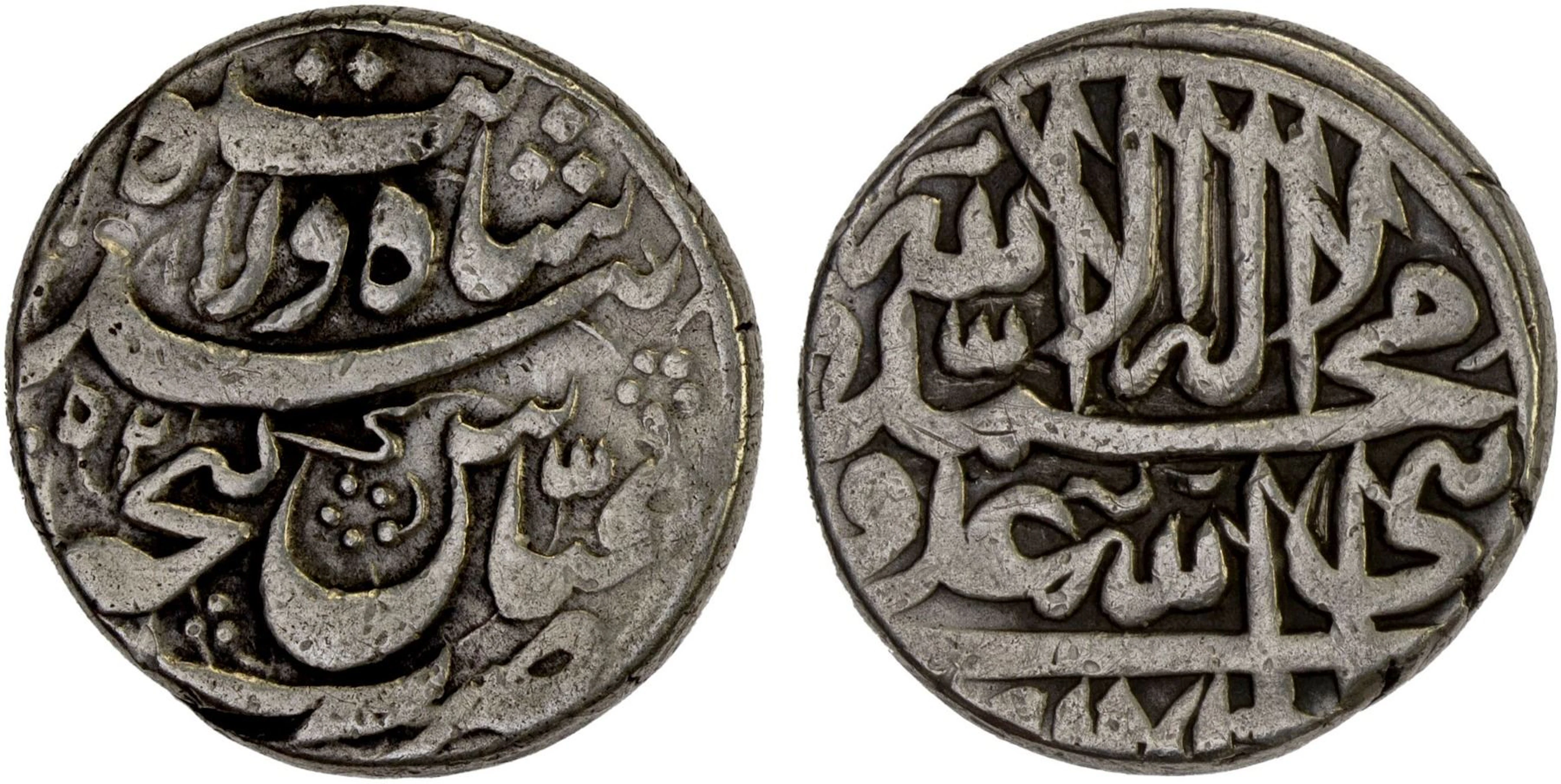 SAFAVID: 'Abbas II, 1642-1666, AR abbasi (7.67g), Ganja, AH(10)52, VF