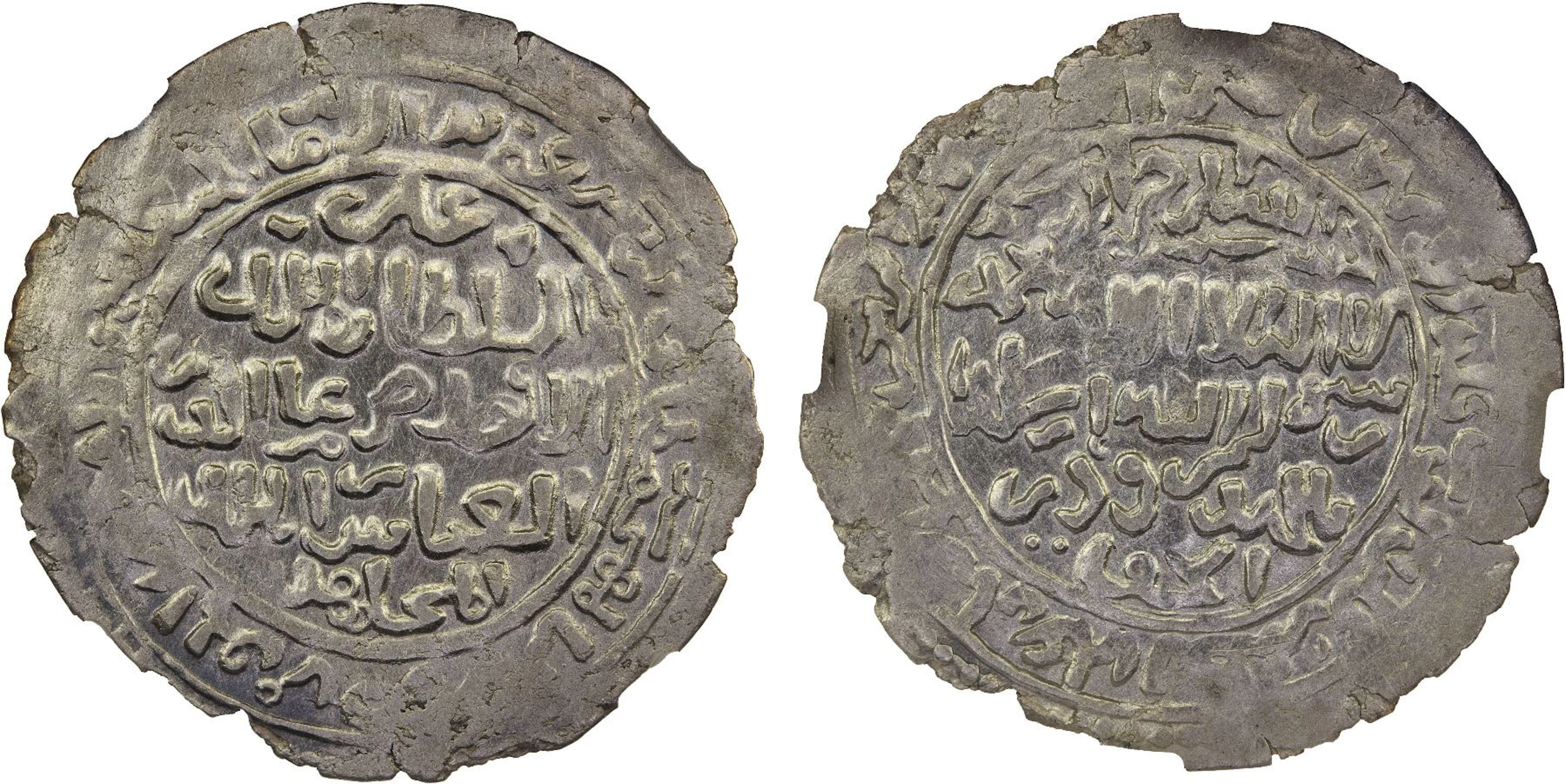 RASULID: al-Afdal al-'Abbas, 1363-1376, AR dirham, al-Mahjam, AH768