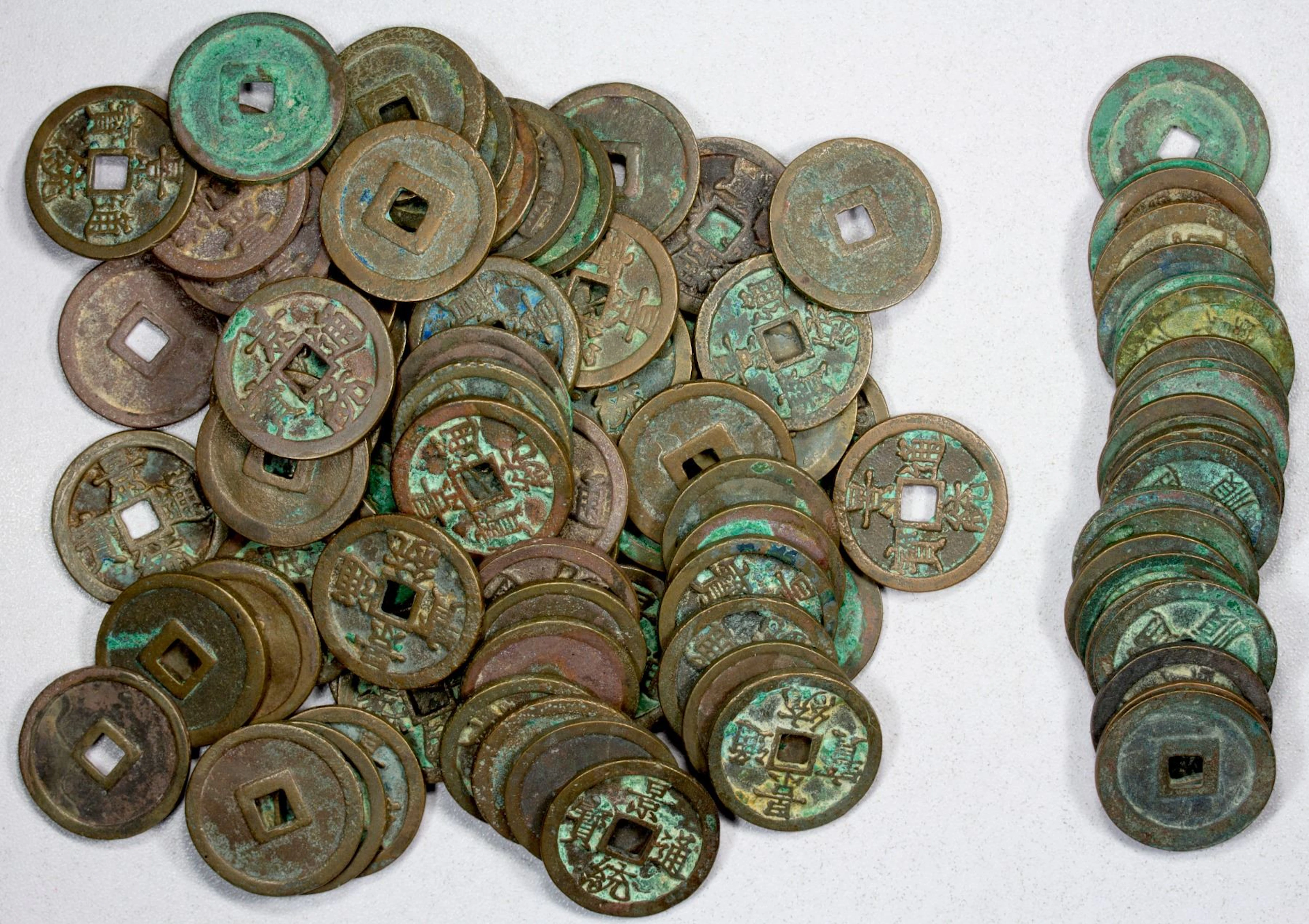 VIETNAM (VIET NAM): ANNAM: LOT of 94 coins