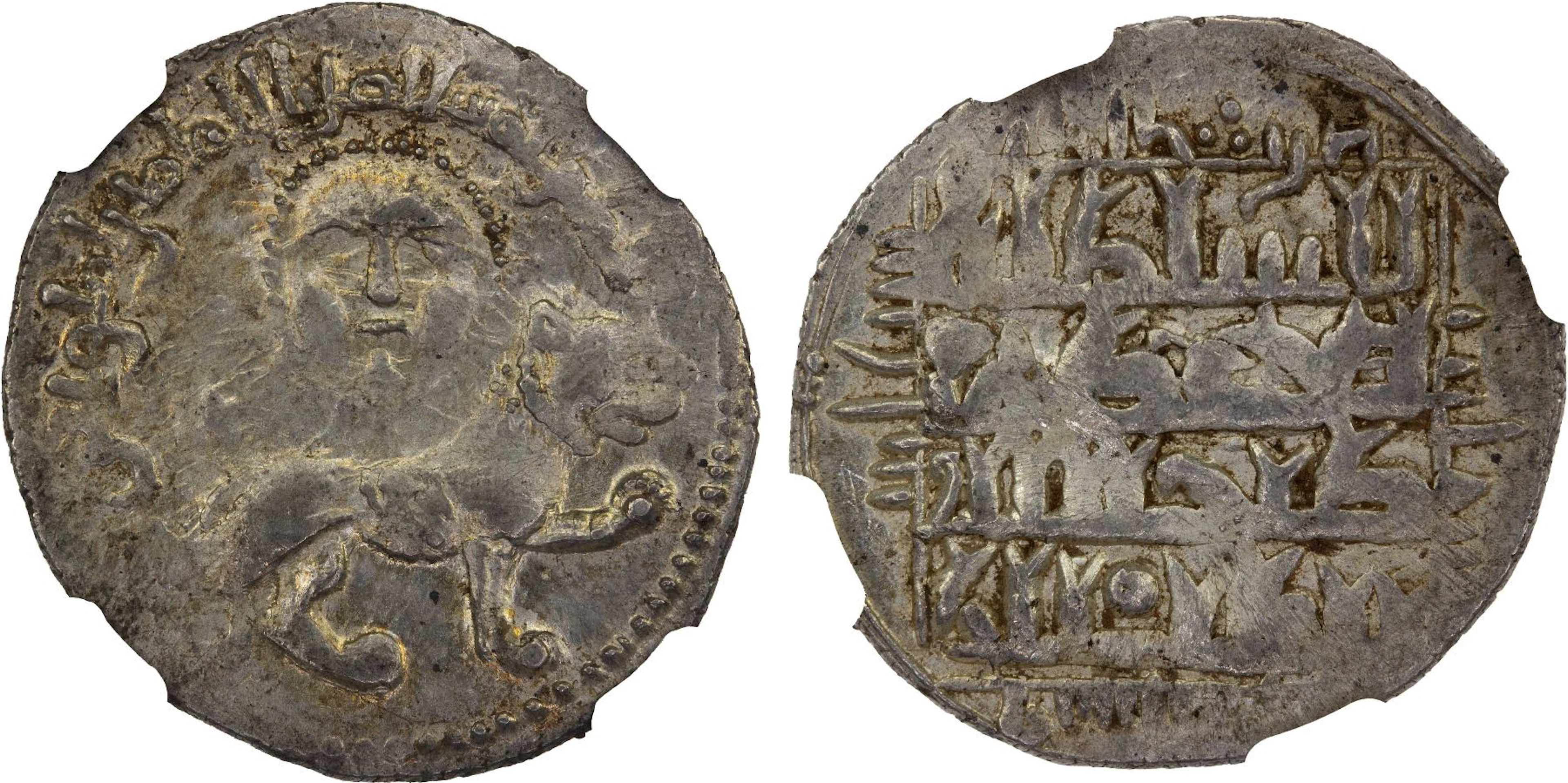 SELJUQ OF RUM: Kaykhusraw II, 1236-1245, AR dirham, Sivas, DM, NGC MS62