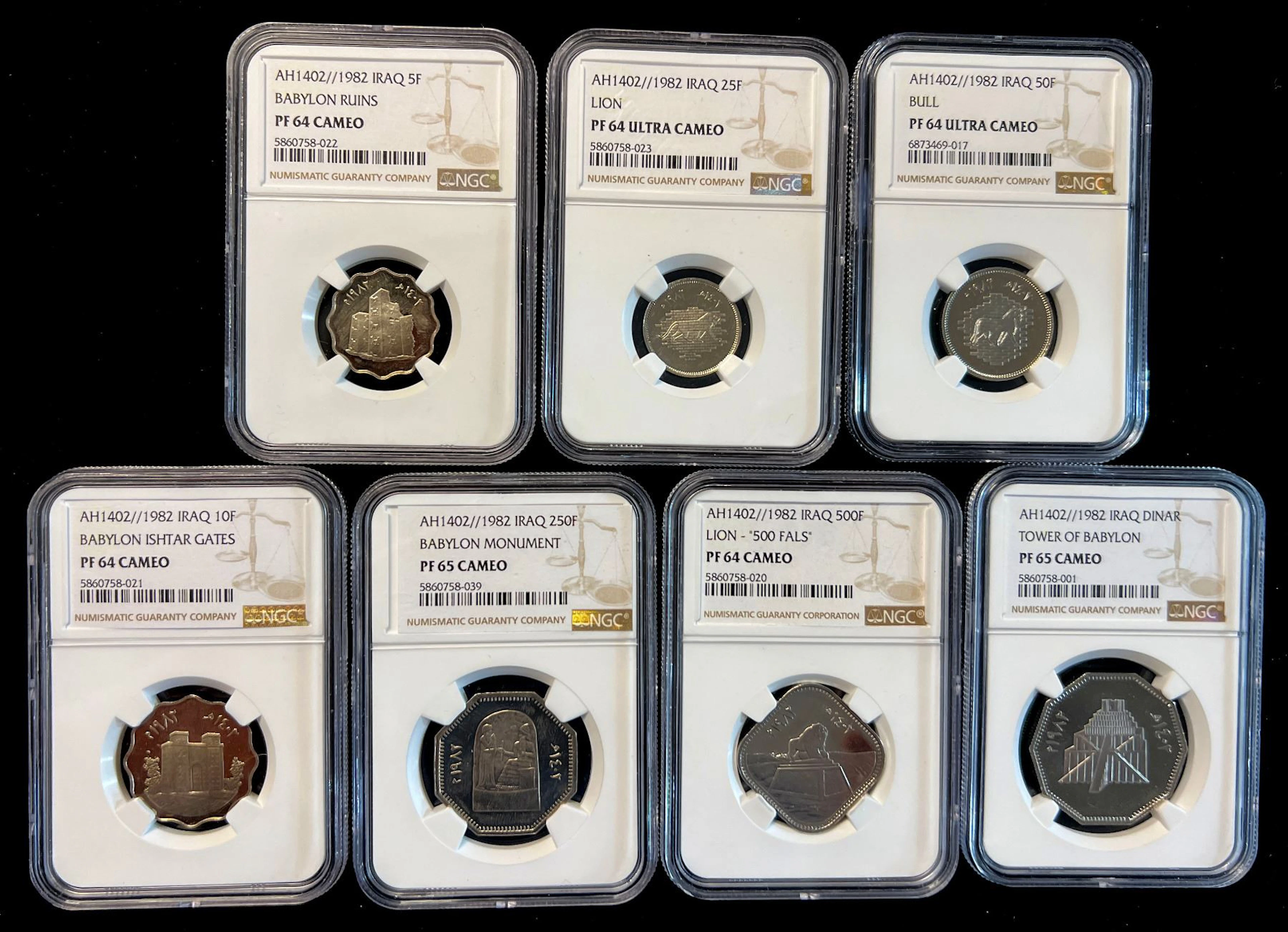 IRAQ: Republic, 7-coin proof set, 1982/AH1402
