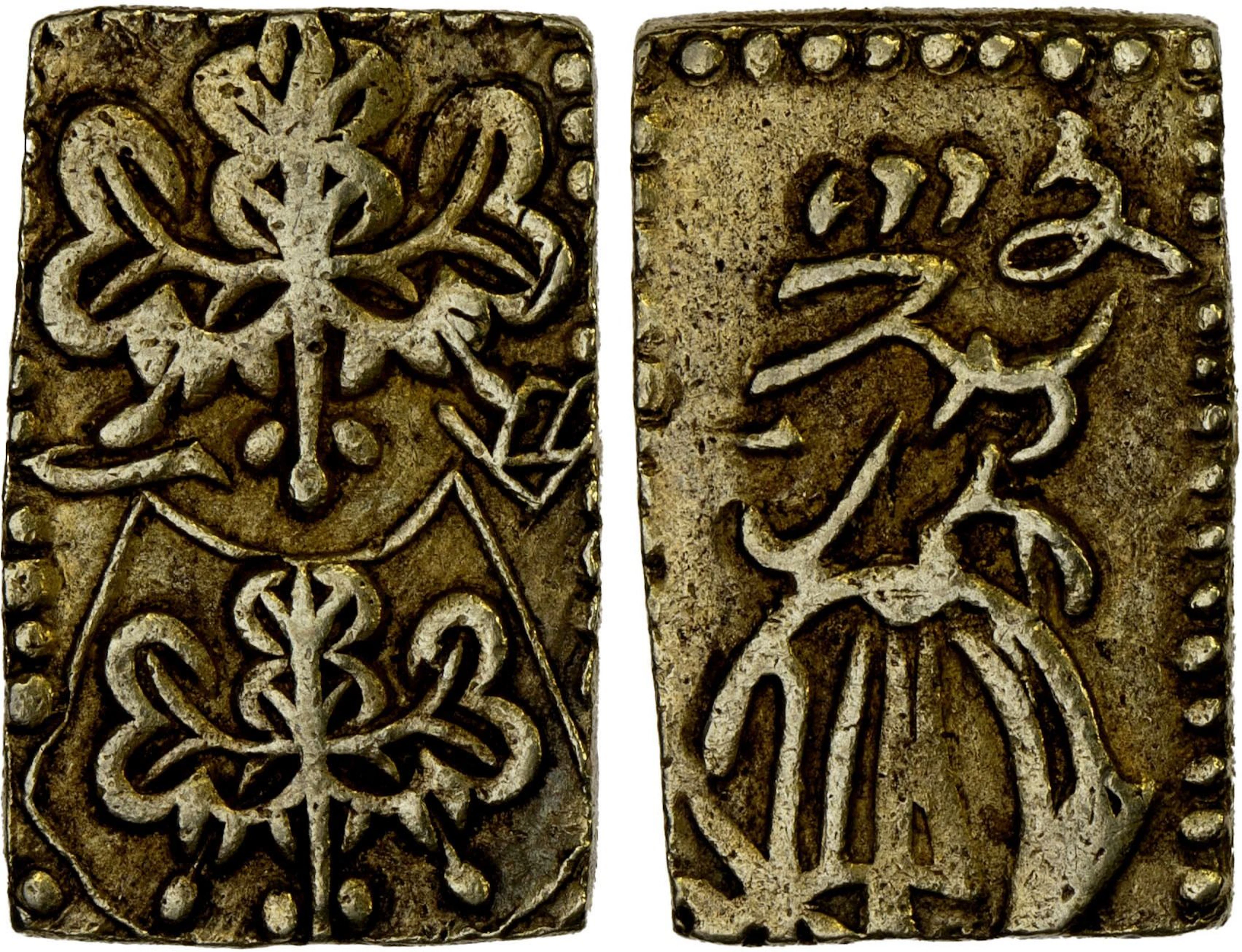 JAPAN: Bunsei, 1818-1830, AV bu (3.28g), XF