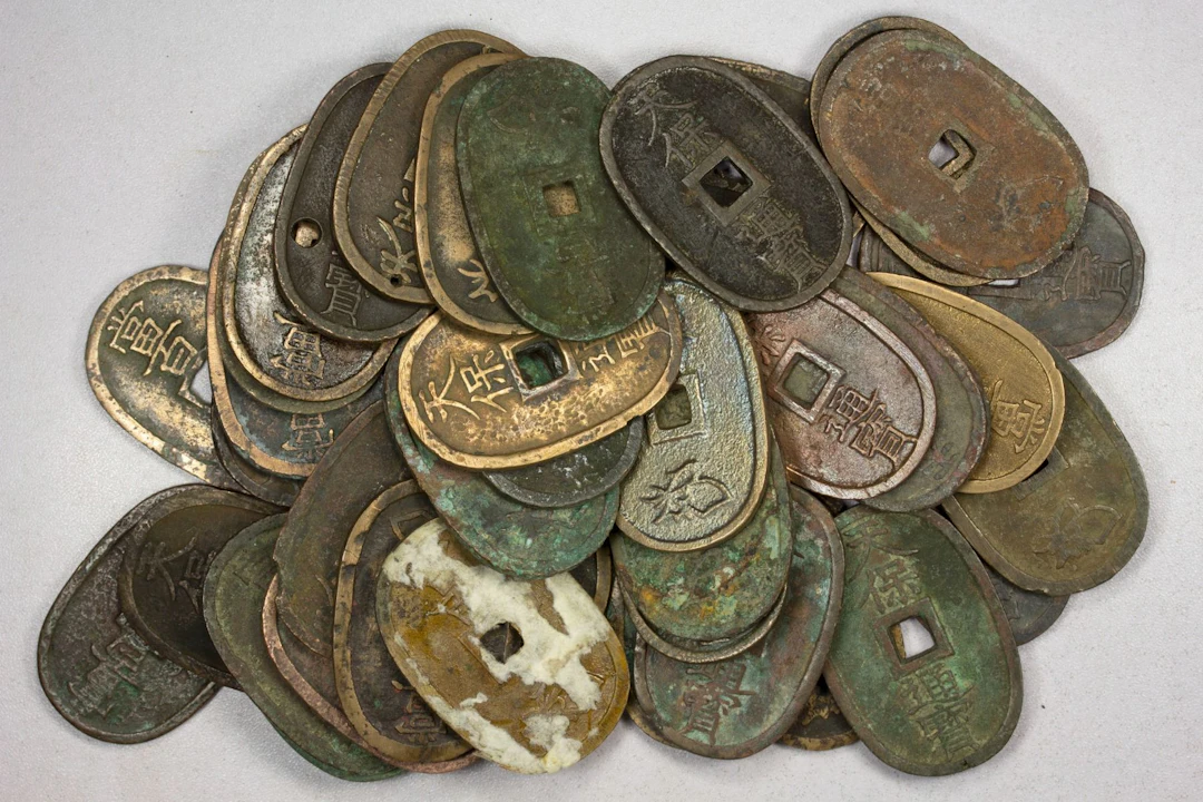 JAPAN: LOT of 40 coins
