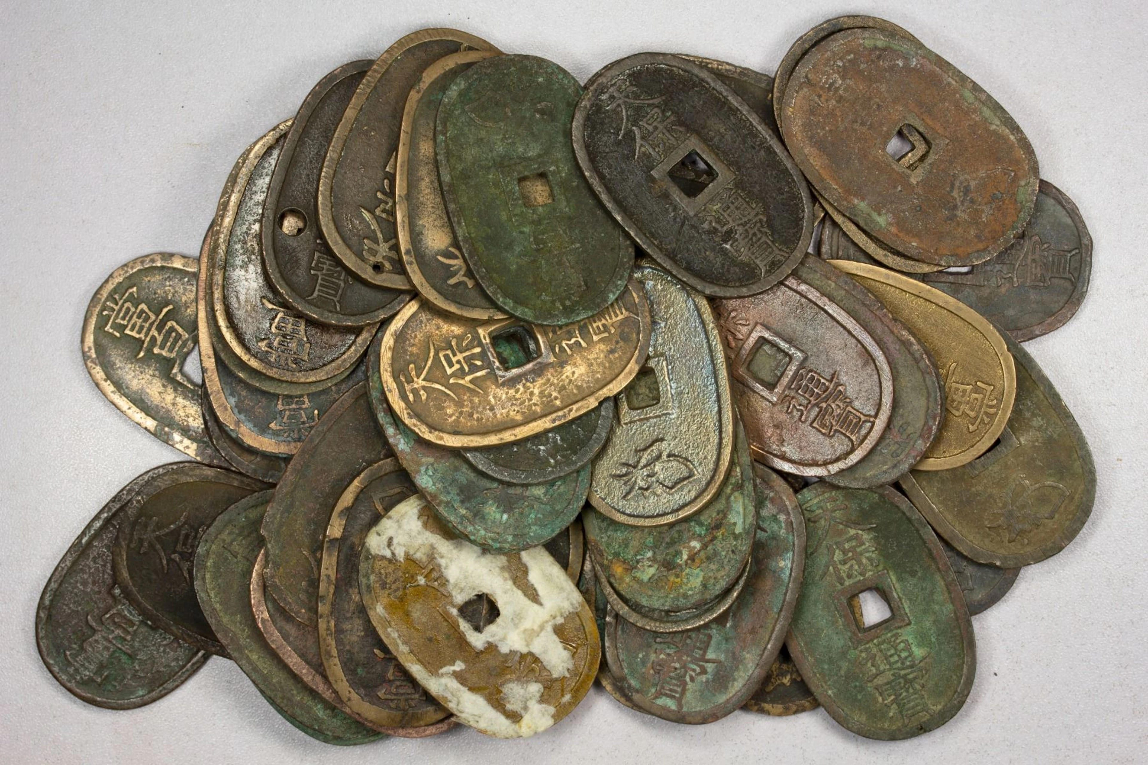 JAPAN: LOT of 40 coins