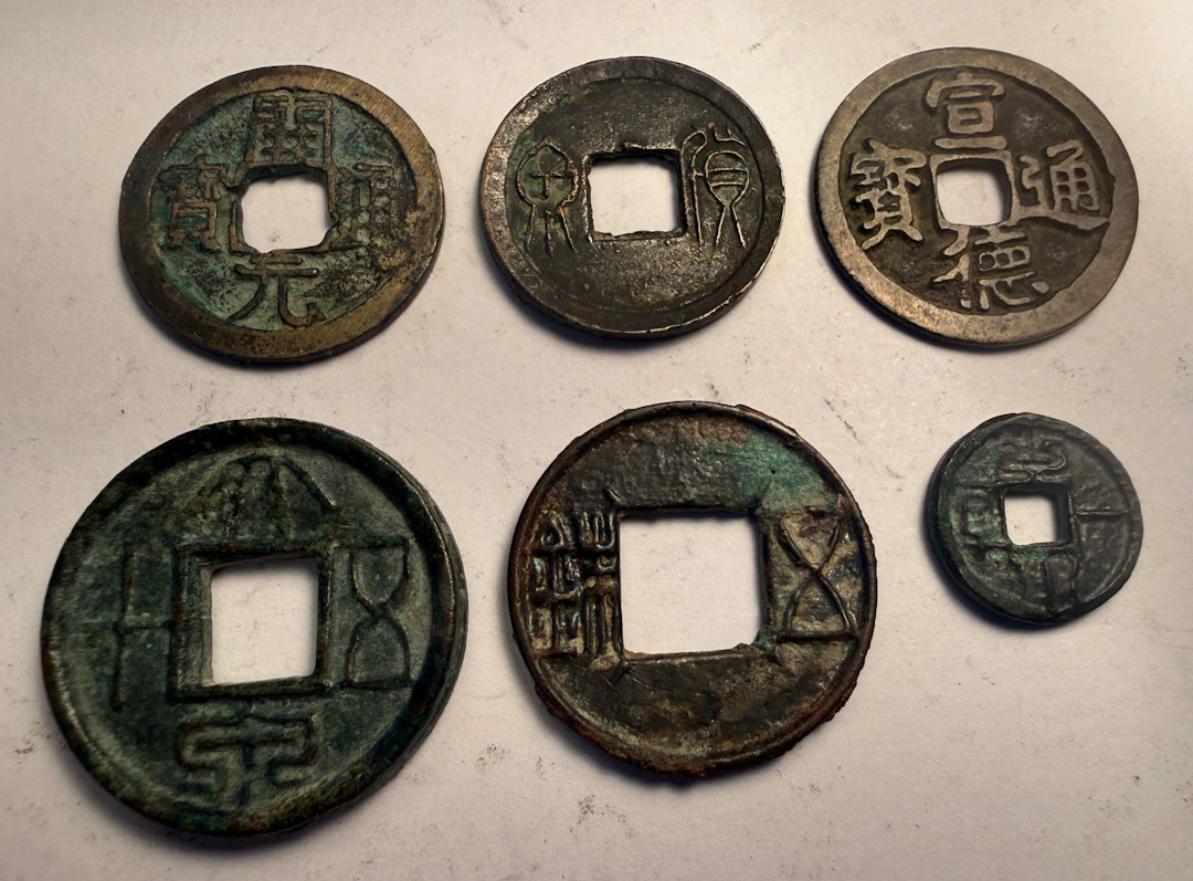 CHINA: LOT of 6 cash coins