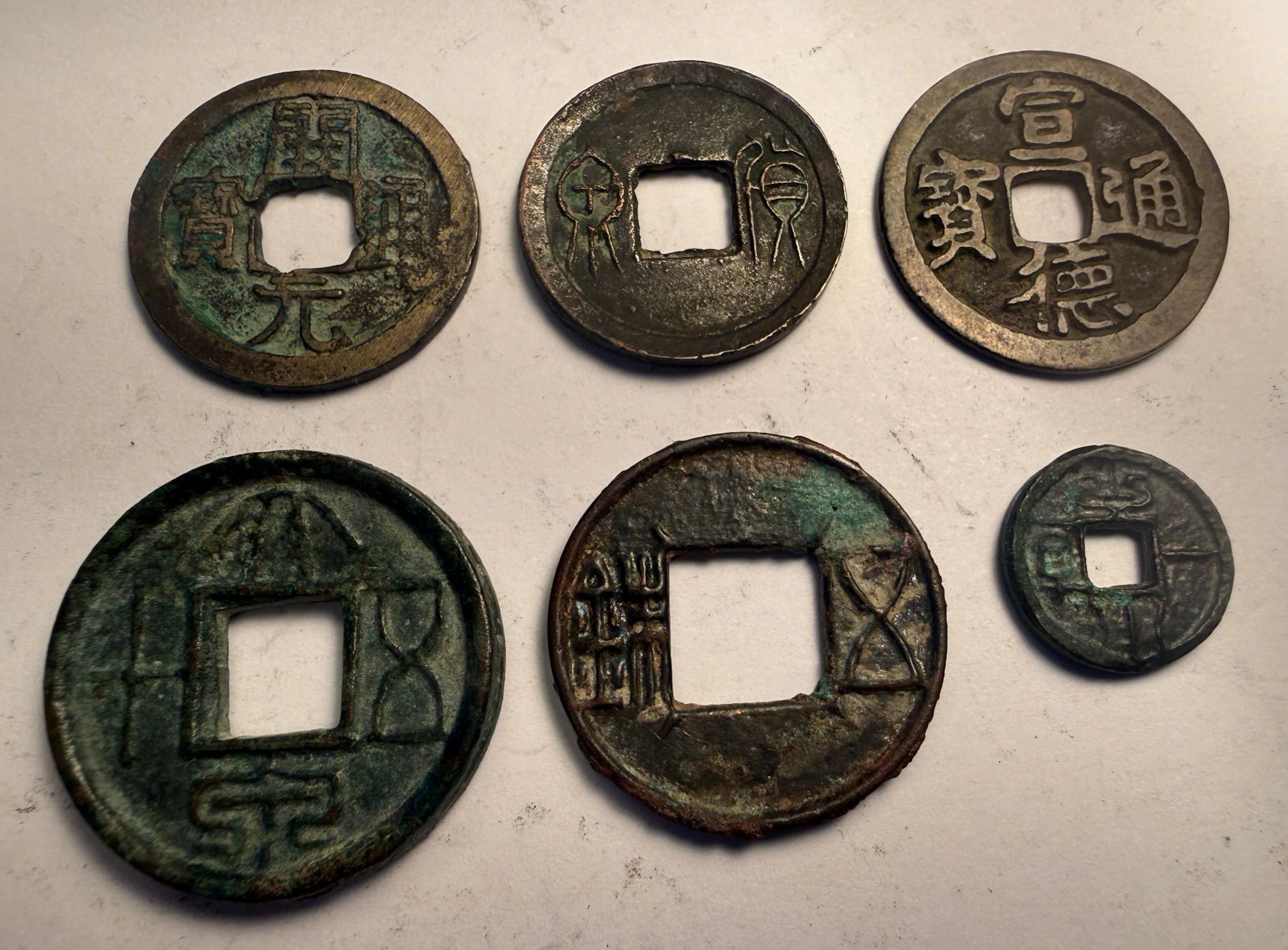 CHINA: LOT of 6 cash coins