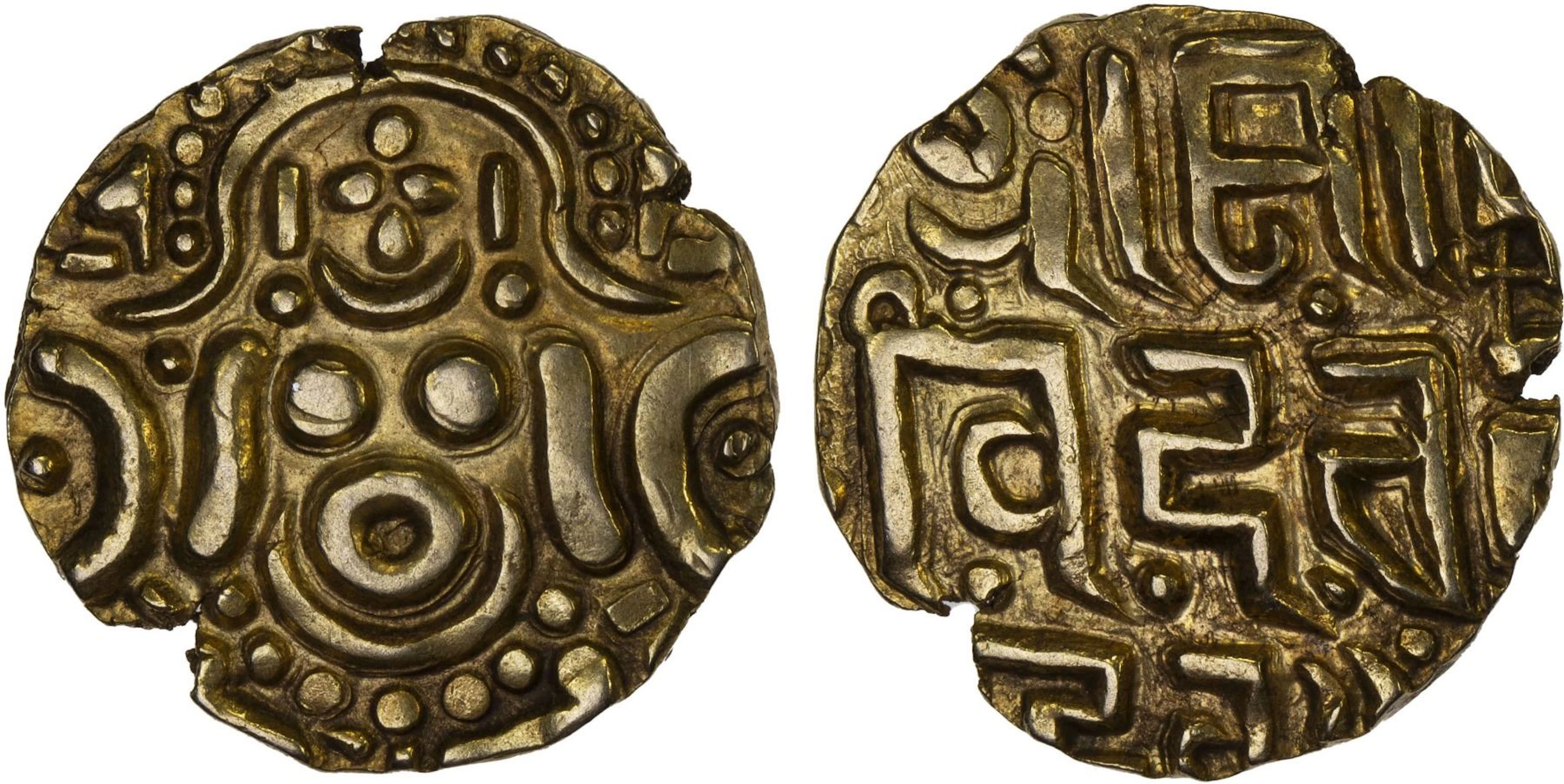 GAHADAVALAS OF KANAUJ: Govinda Chandra, ca. 1114-1154, AV 4½ masha