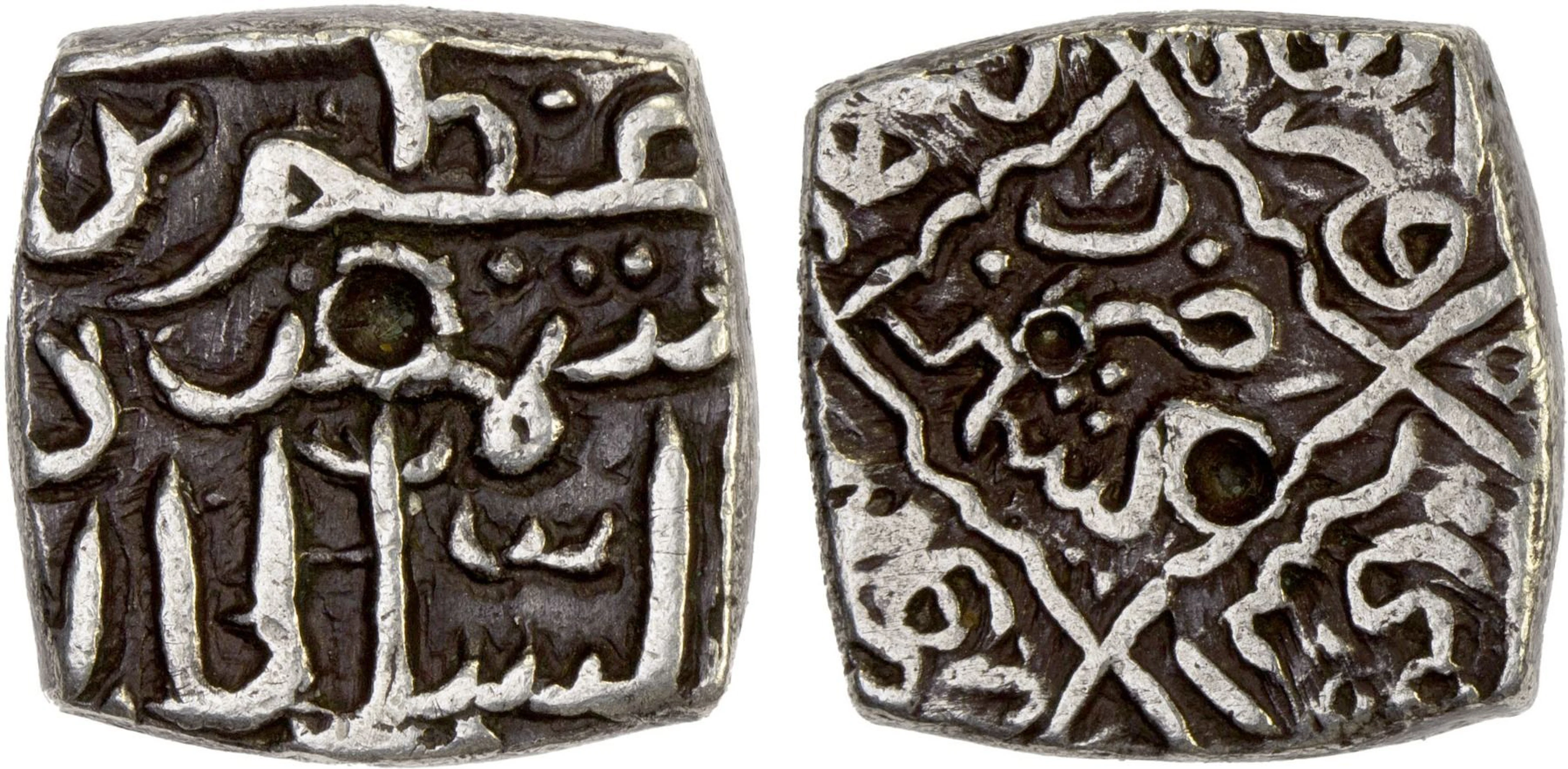 KASHMIR: Shams al-Din, ca. 1537-1538, AR sasnu (6.08g), Kashmir, AH842