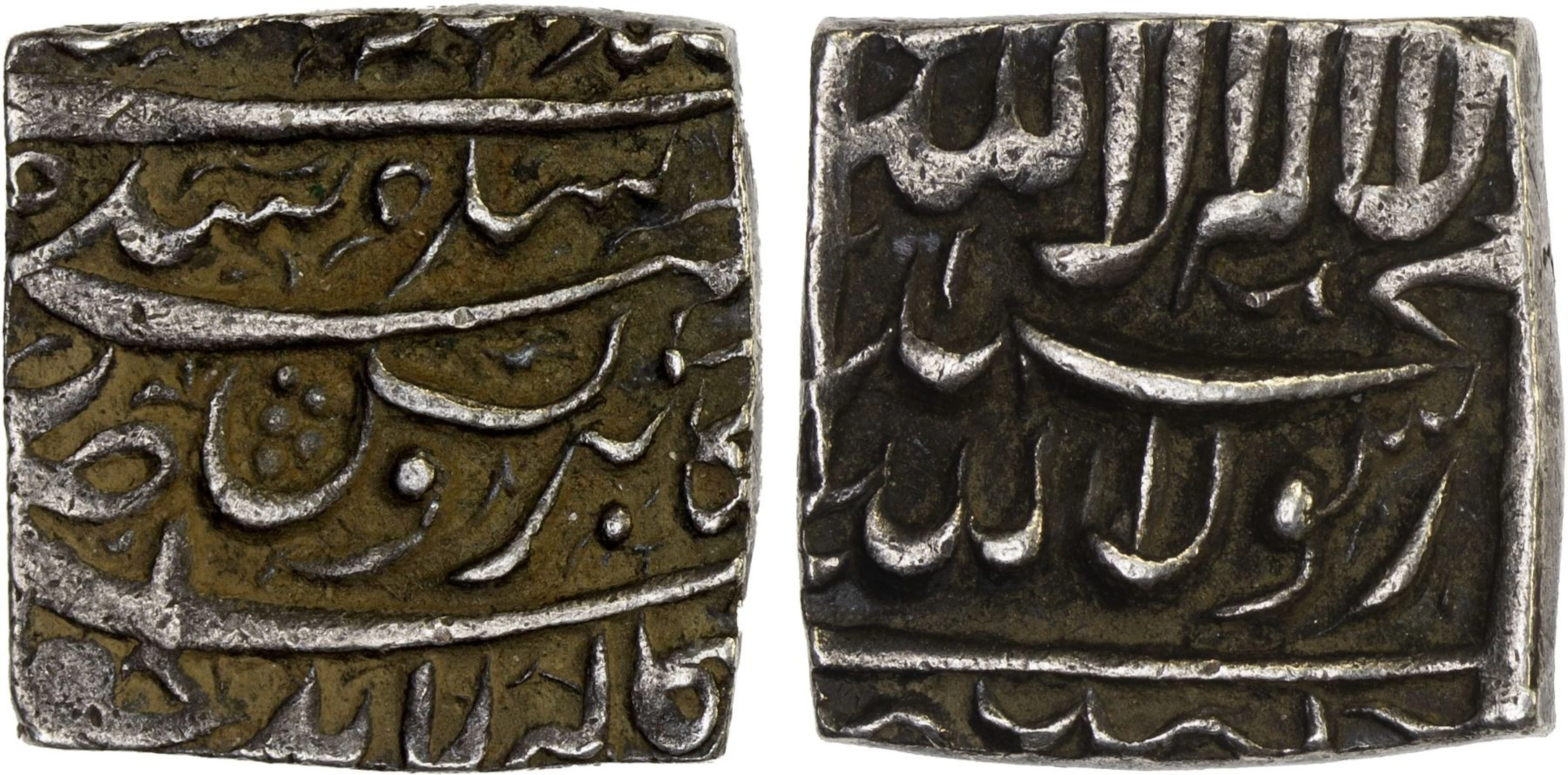 MUGHAL: Akbar I, 1556-1605, AR square rupee (11.39g), Bangala, ND, VF-XF