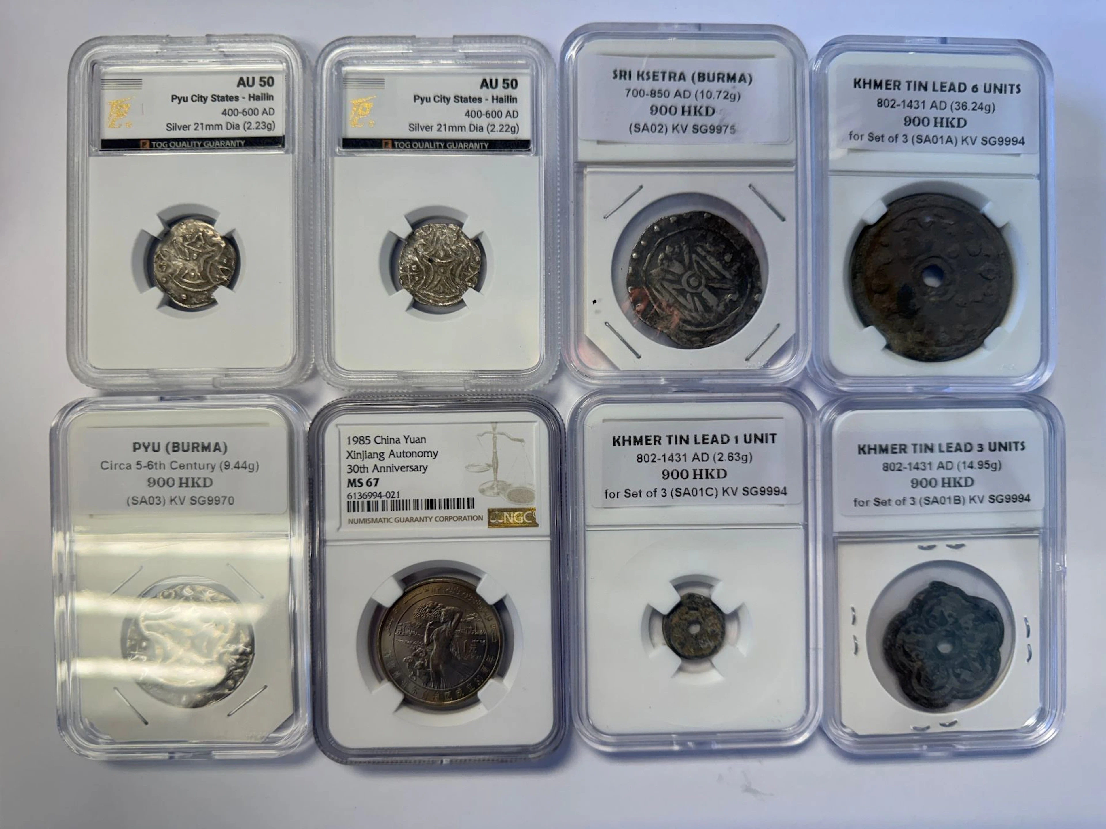 ASIA: LOT of 8 coins