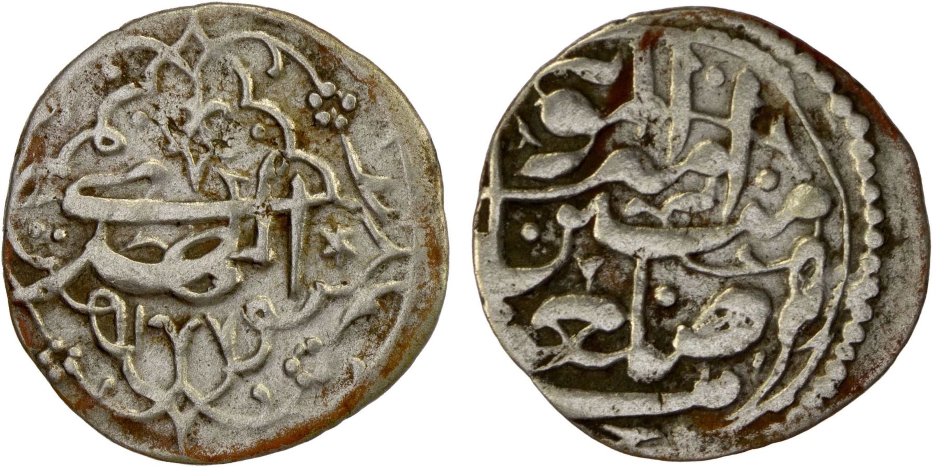 QASIMID: al-Mahdi al-'Abbas, 1748-1775, AR khamsiya (1.02g), San'a