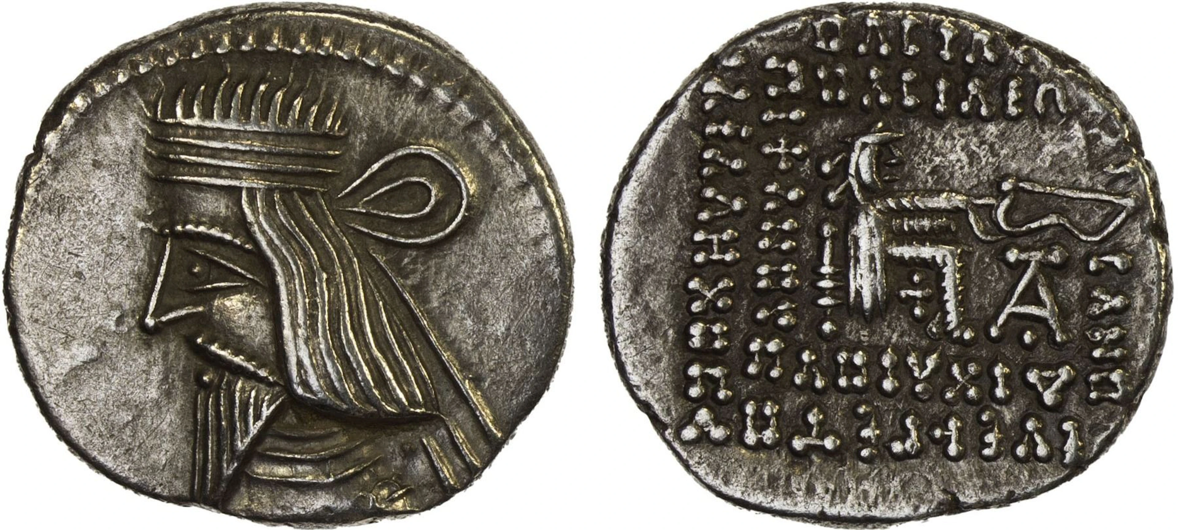 PARTHIAN KINGDOM: Artabanos II, ca. 10-38 AD, AR drachm (3.65g), Ekbatana