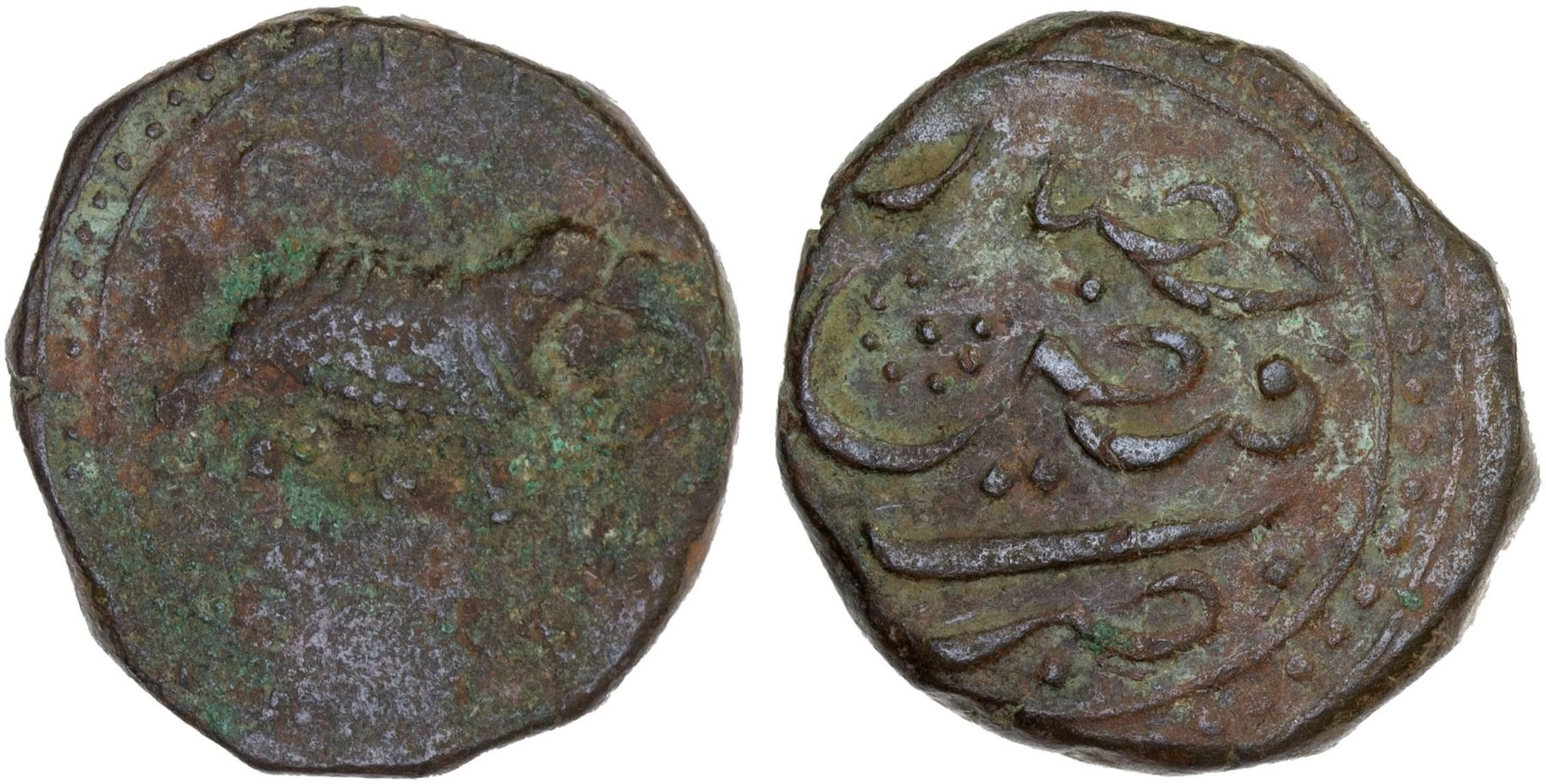 MYSORE: Tipu Sultan, 1782-1799, AE paisa (zohra), (11.05g), Faiz Hisar