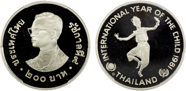THAILAND: Rama IX, 1946-2016, AR 200 baht, 1981-CHI, PCGS Proof 69 DCAM